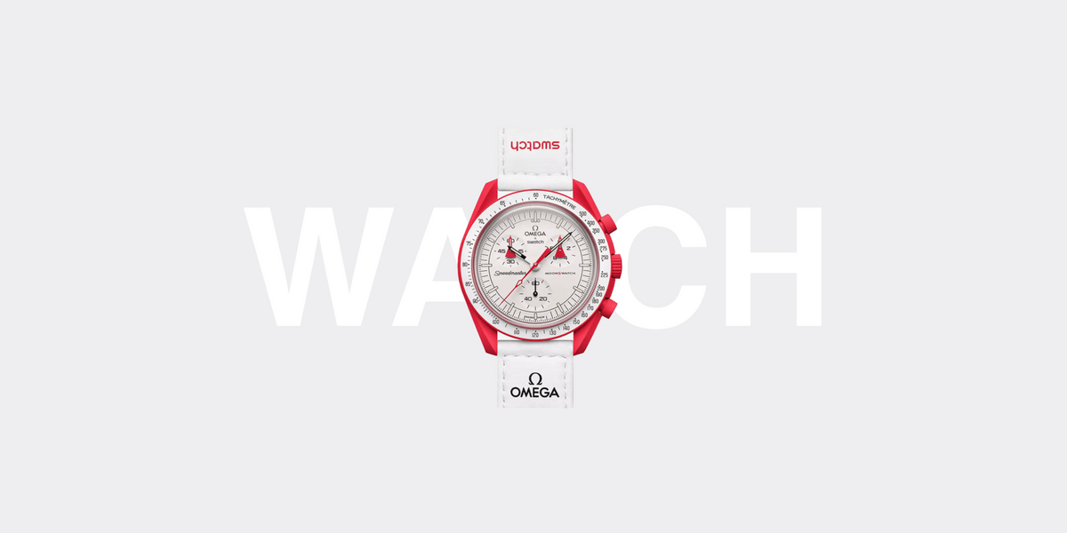 All: Watch