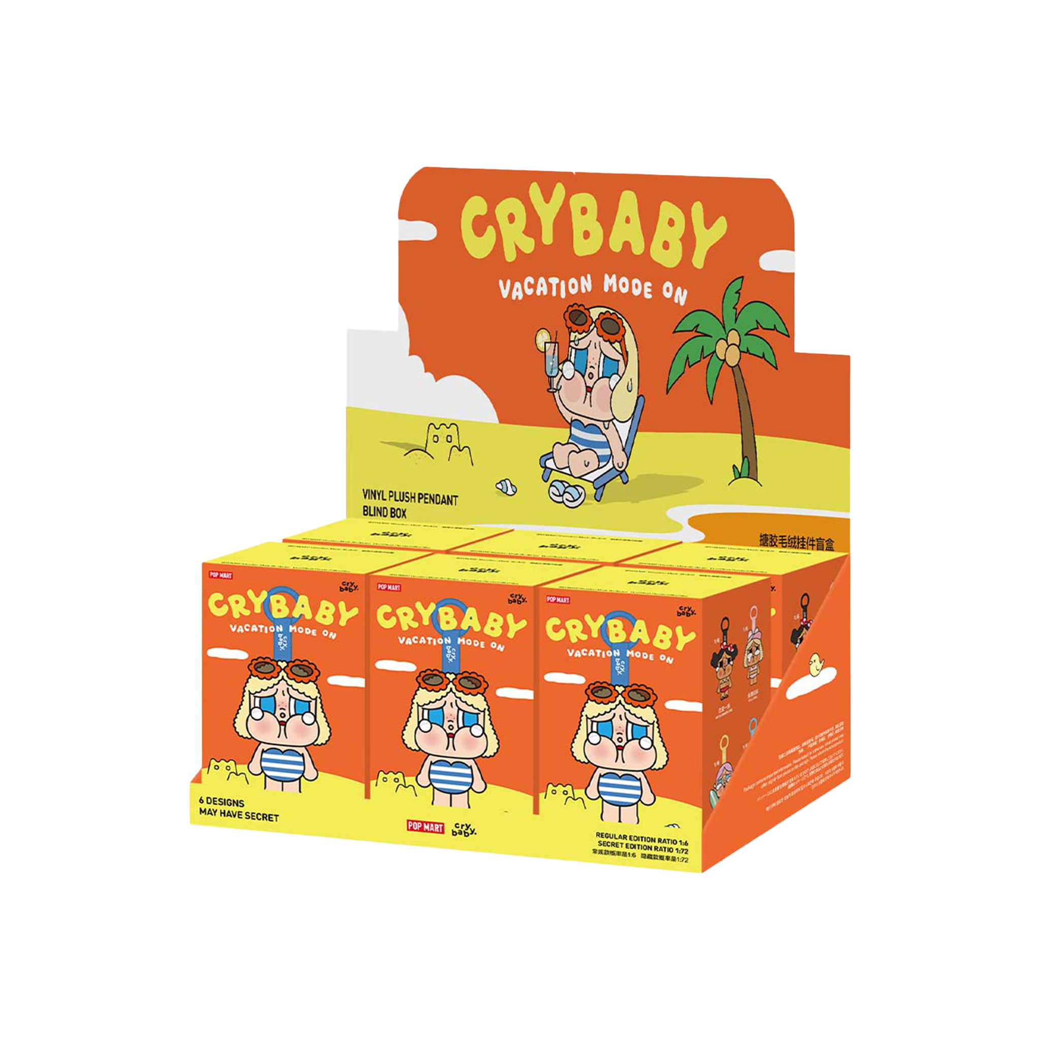 POP MART CRYBABY Vacation Mode On Series - Vinyl Plush Pendant