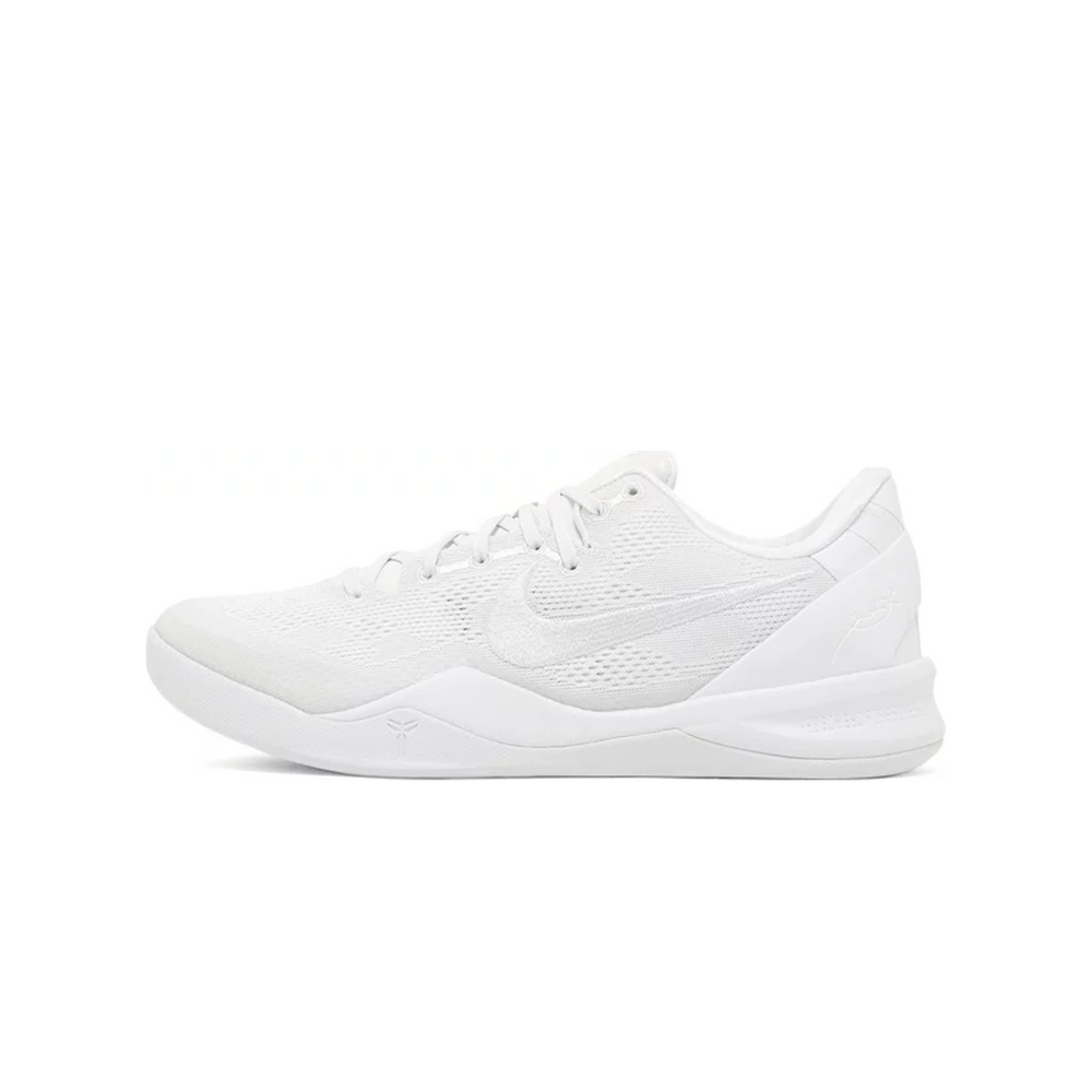 Nike Kobe 8 Protro Halo