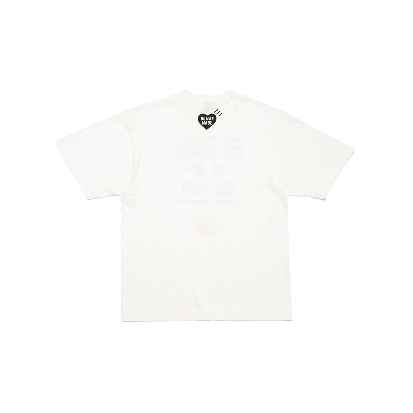 Human Made Graphic #03 Tee White (SS24)