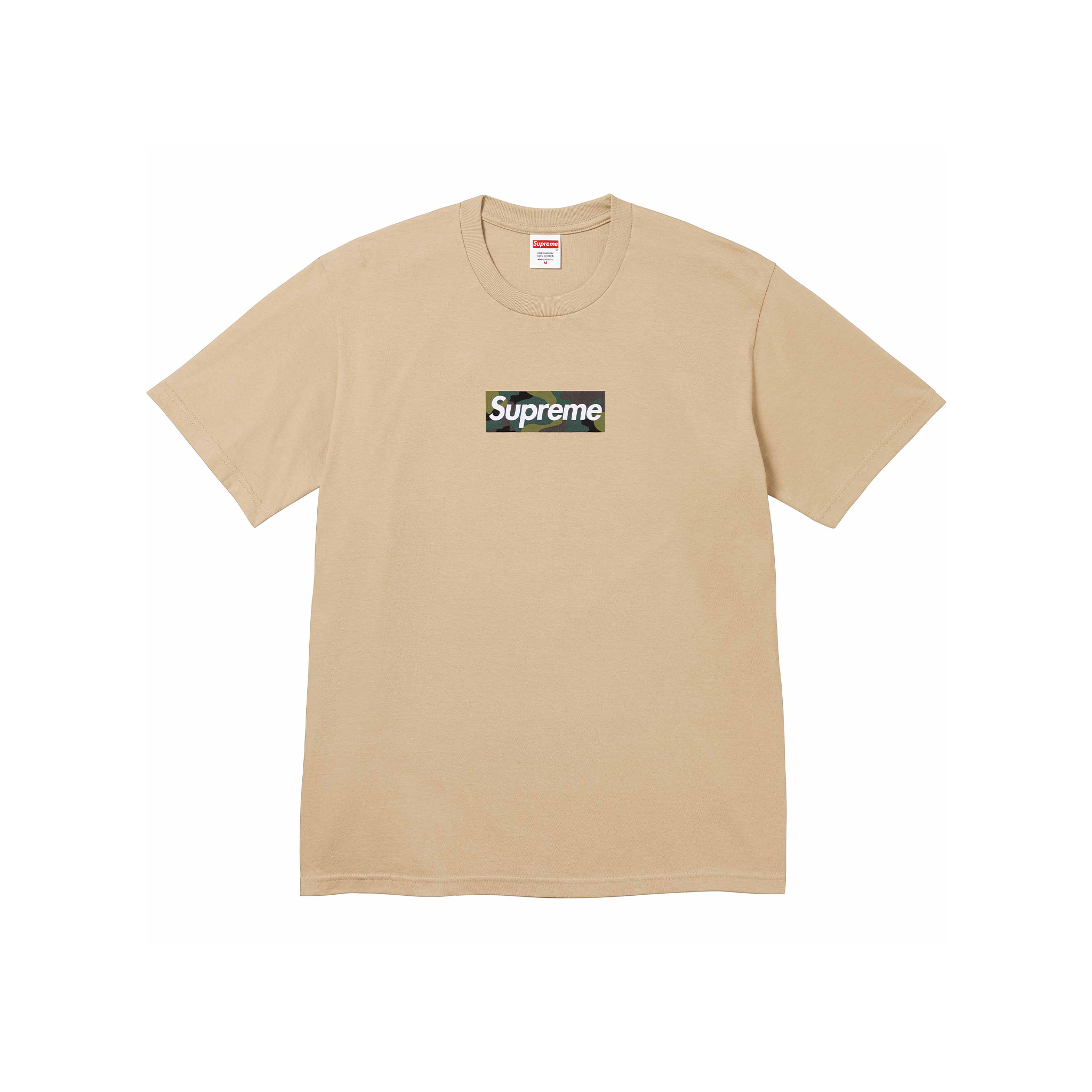 Supreme Box Logo Tee Khaki FW23 STEALPLUG KL