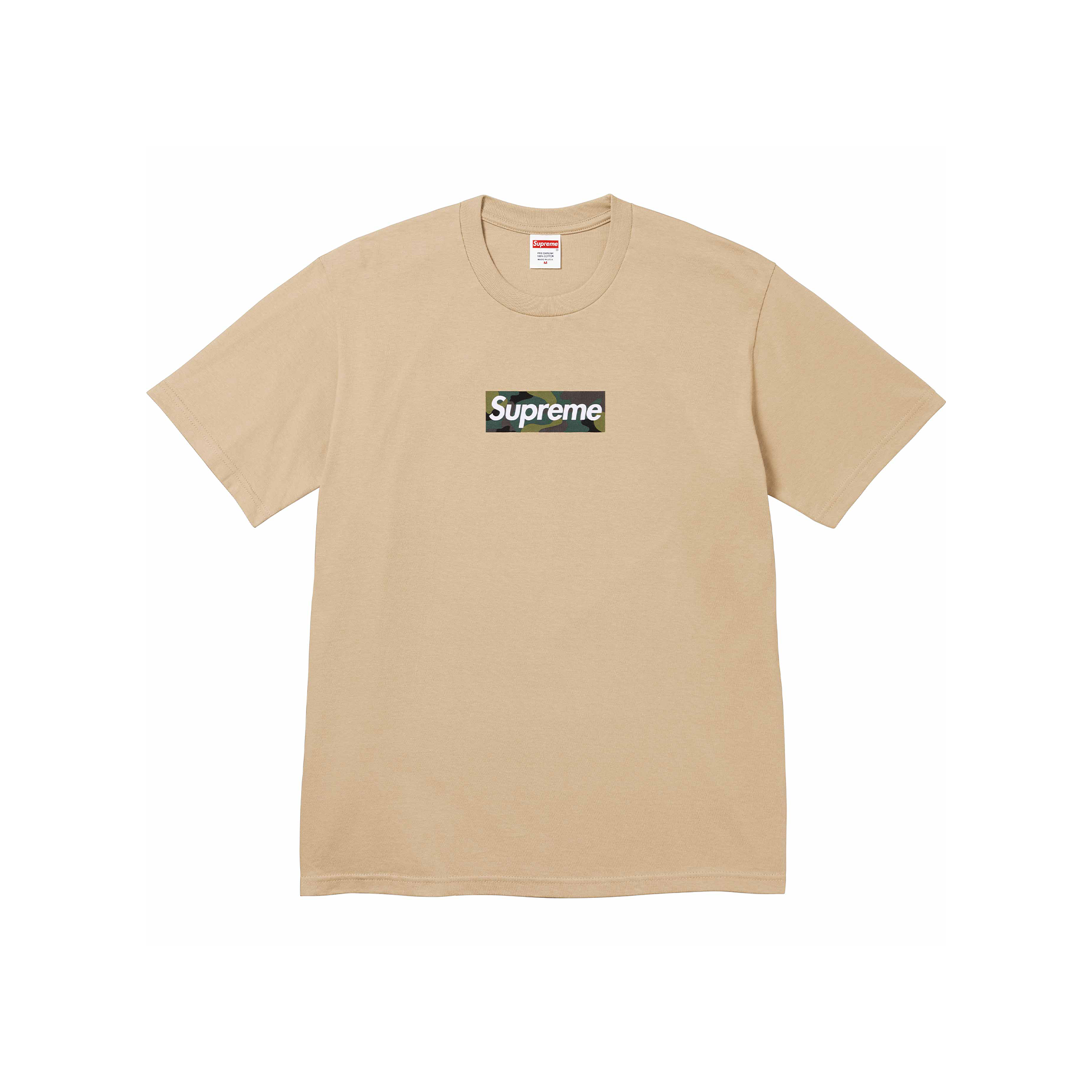 T shirt box logo shop