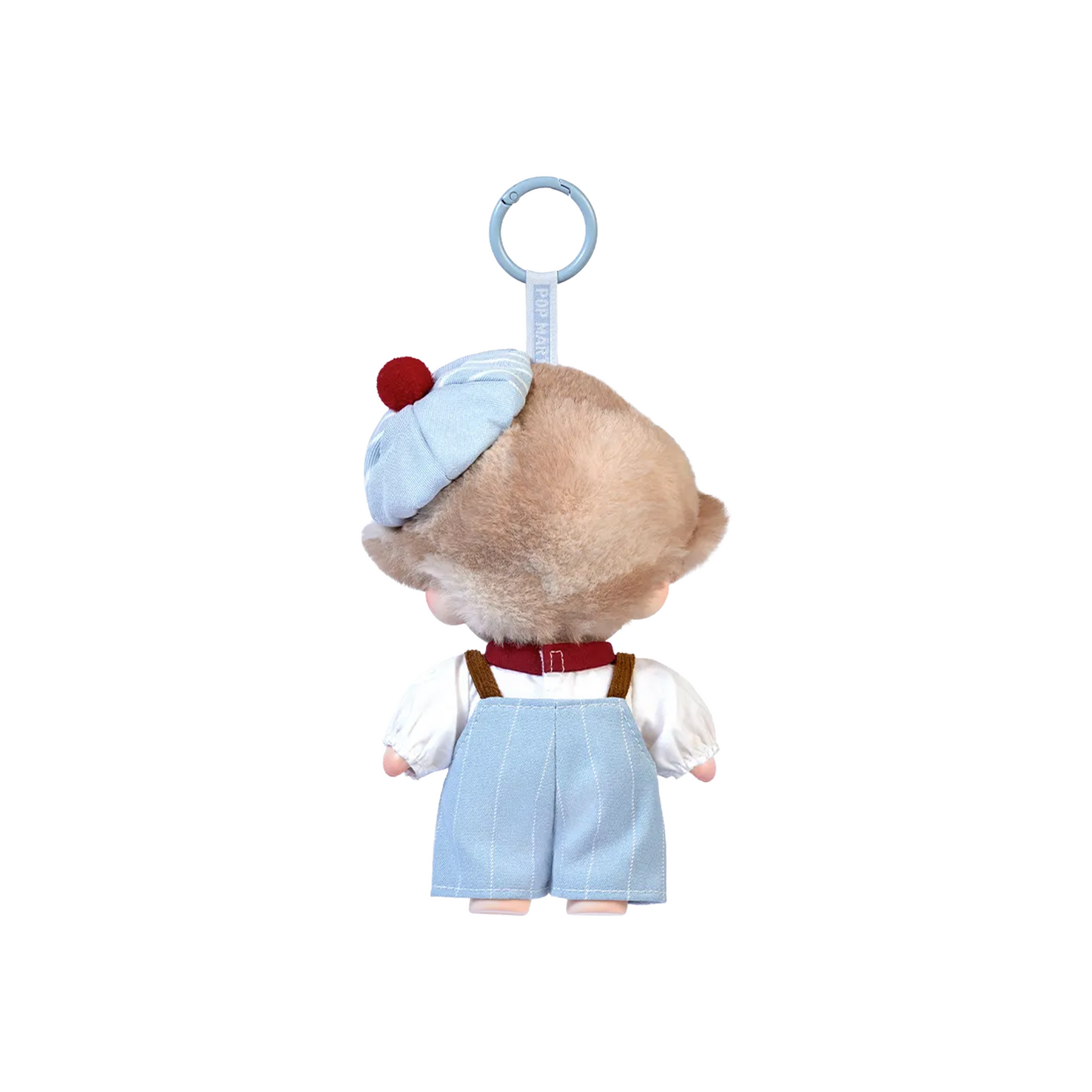 POP MART DIMOO Crush on Coffee Series - Vinyl Plush Blister Pack Keychain