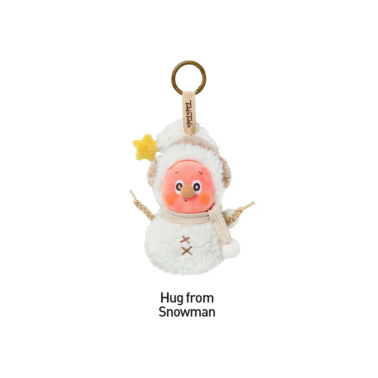 POP MART Twinkle Twinkle Sweet Dreams Forecast Series - Plush Pendant Blind Box Keychain (Version 3)