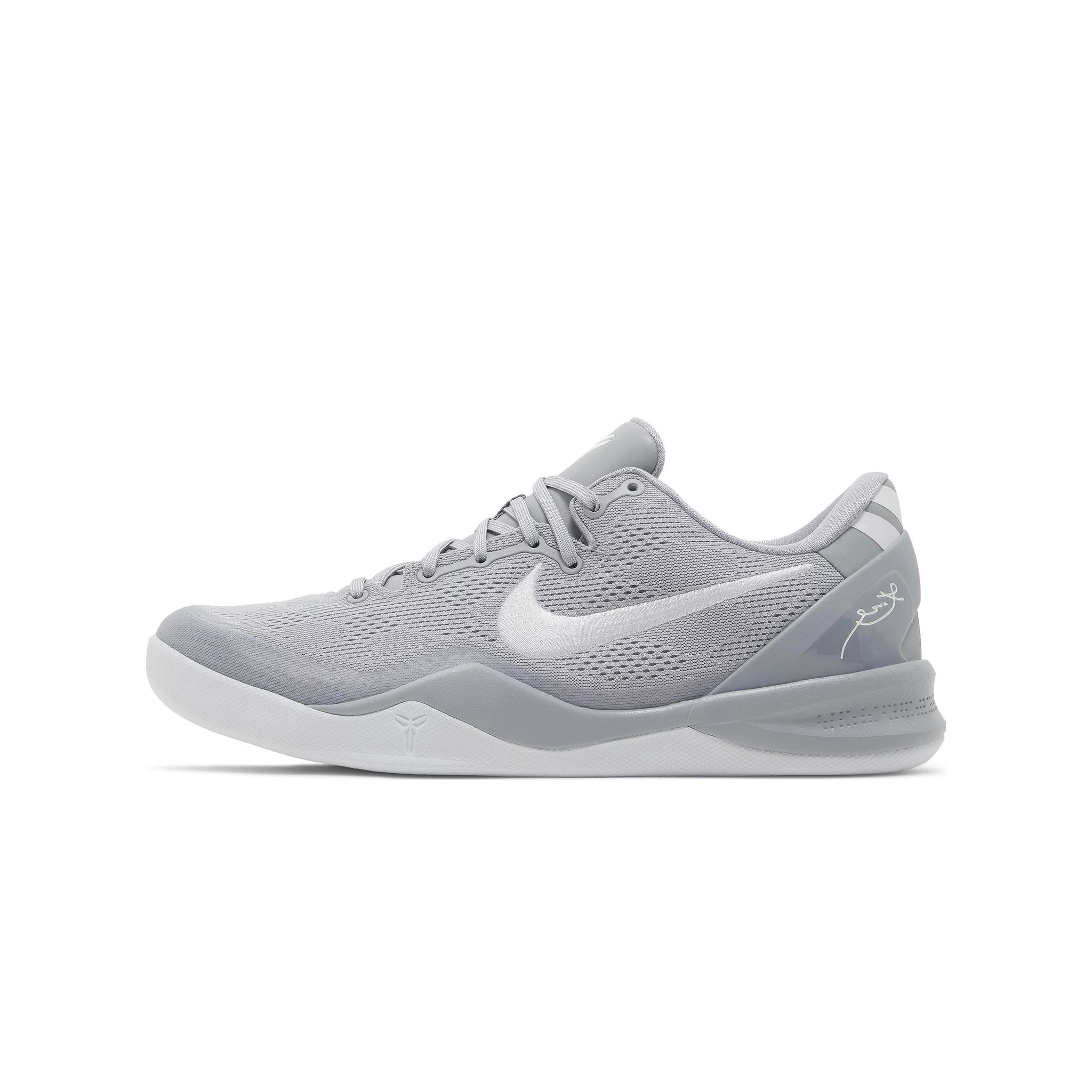 Nike Kobe 8 Protro Wolf Grey – STEALPLUG KL Nike Kobe 8 Protro Wolf Grey – STEALPLUG KL