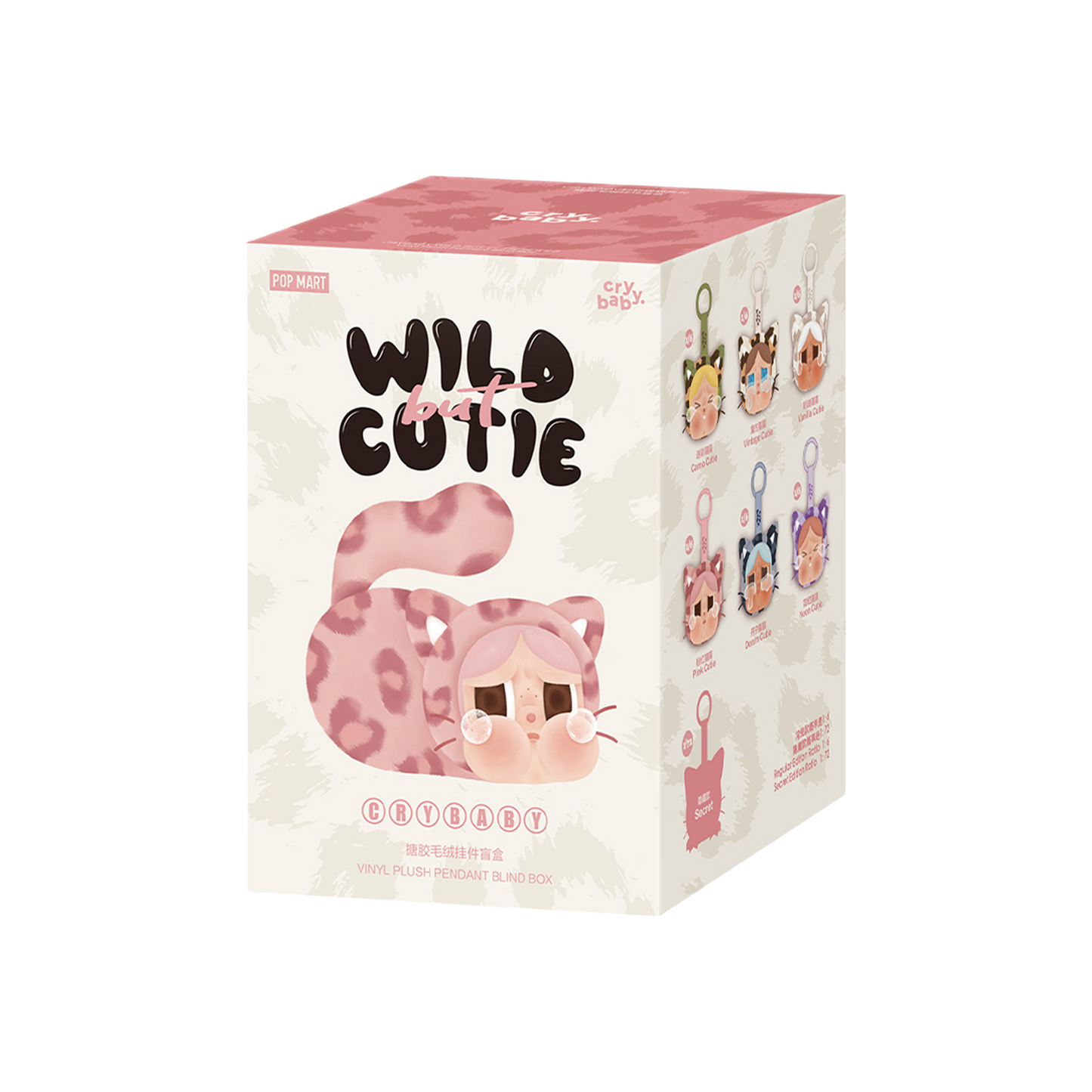 POP MART CRYBABY Wild but Cutie Series - Vinyl Plush Pendant Blind Box Keychain