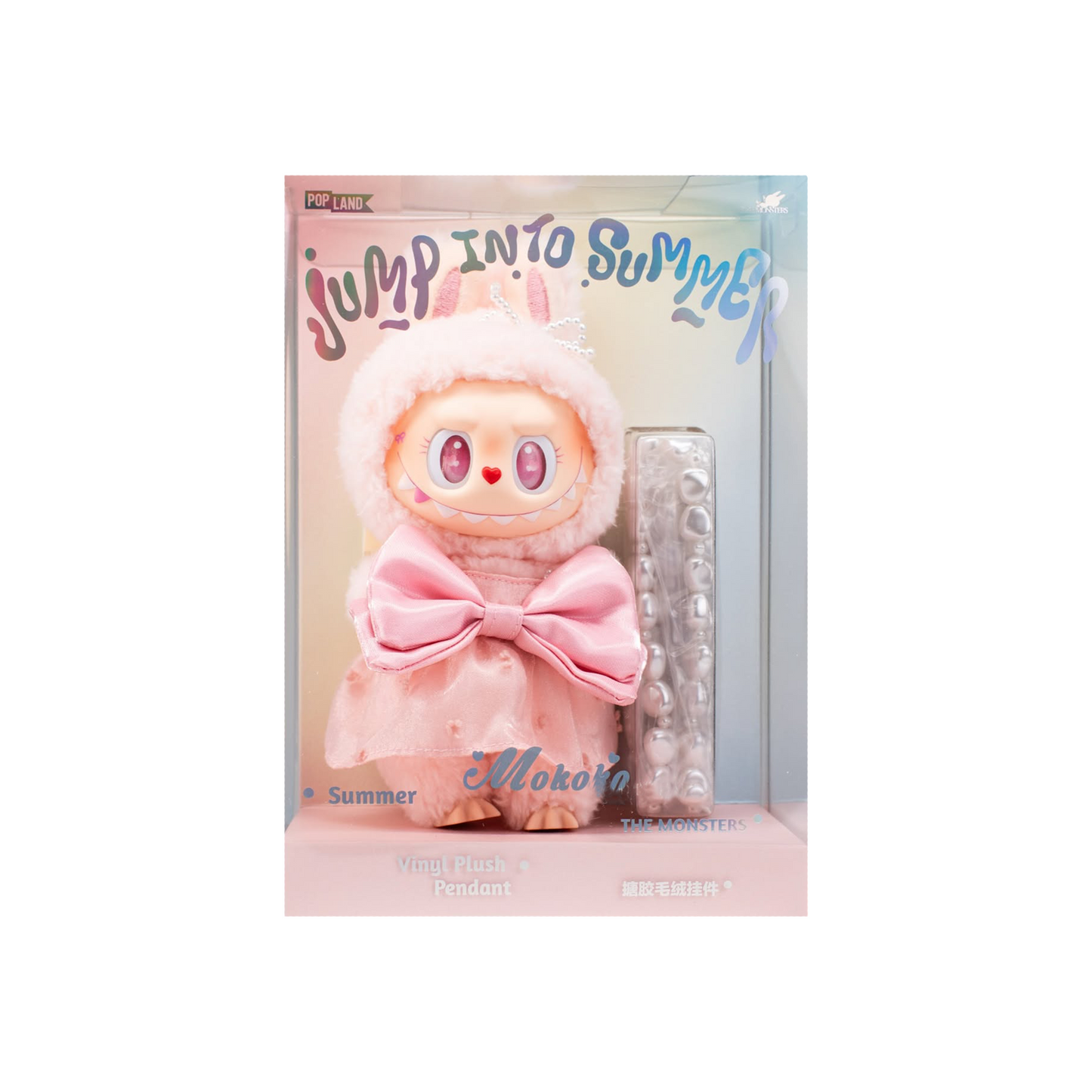 POP MART LABUBU THE MONSTERS - Mokoko Jumping Into Summer Series Pop Land Exclusive Vinyl Plush Pendant Keychain