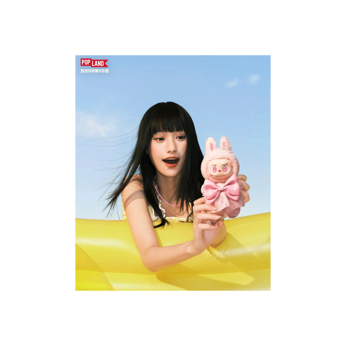 POP MART LABUBU THE MONSTERS - Mokoko Jumping Into Summer Series Pop Land Exclusive Vinyl Plush Pendant Keychain