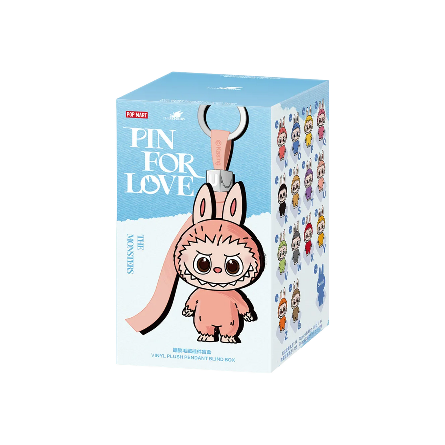 POP MART LABUBU THE MONSTERS PIN FOR LOVE SERIES - Vinyl Plush Pendant Blind Box (N-Z)