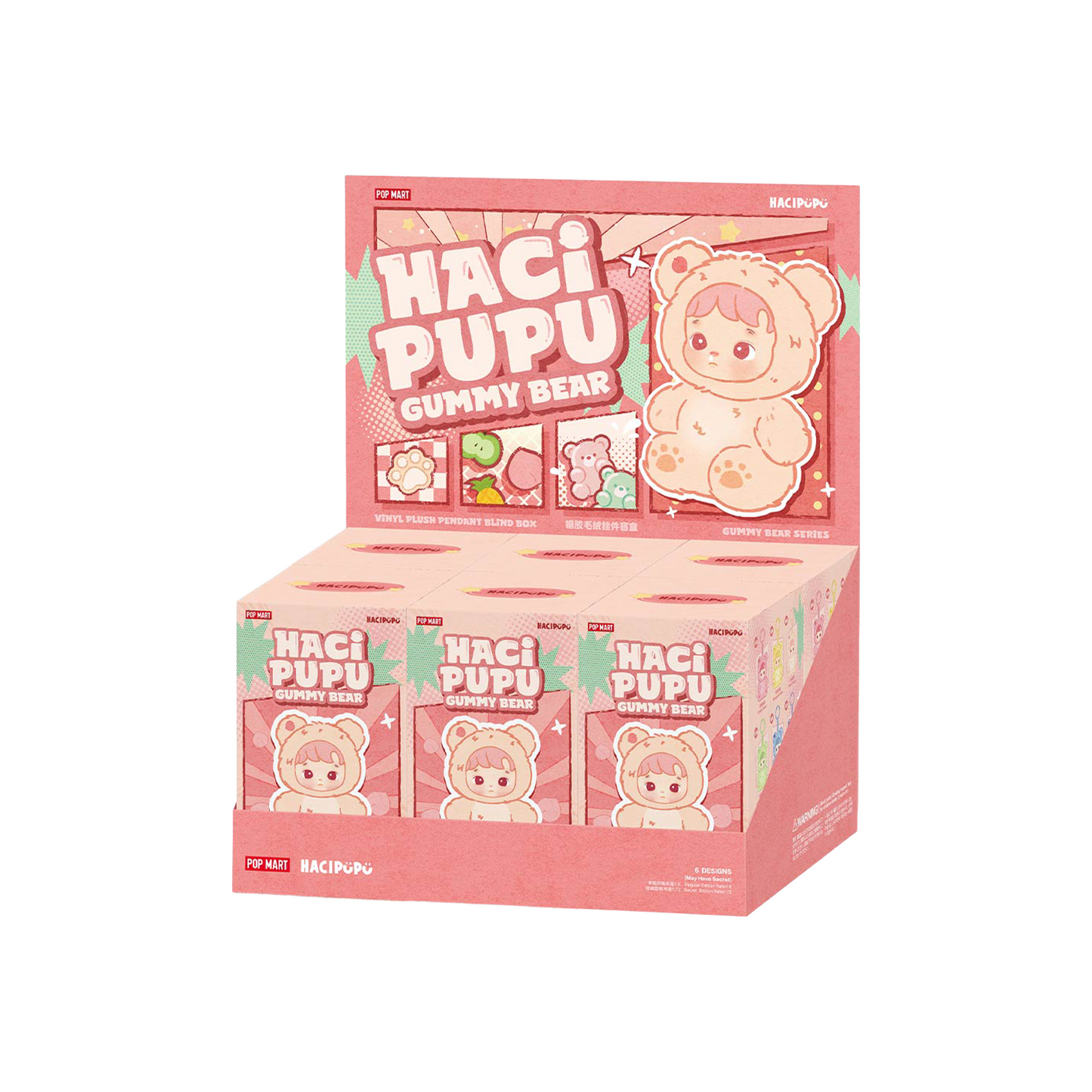 POP MART HACIPUPU Gummy Bear Series - Vinyl Plush Pendant Blind Box Keychain
