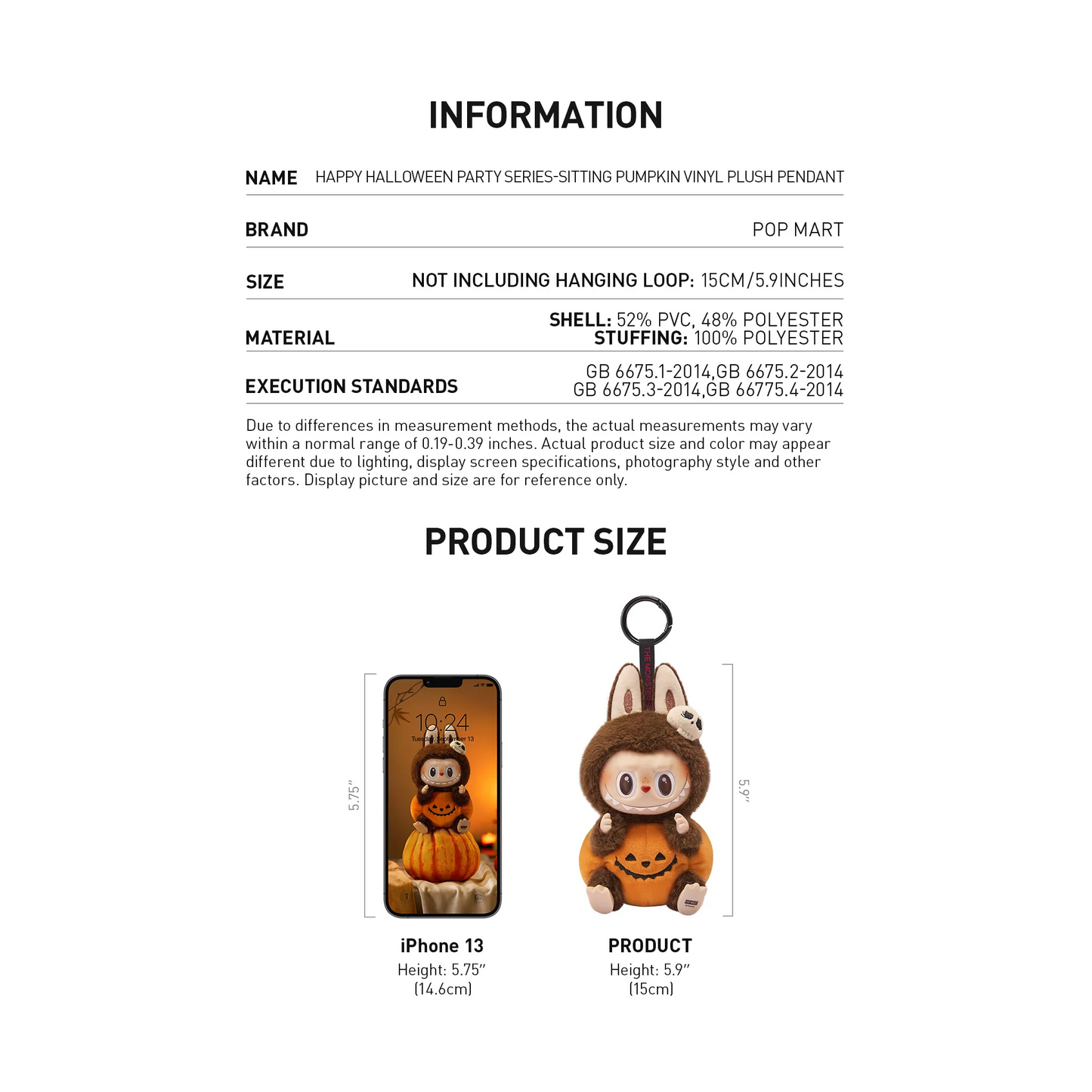 POP MART LABUBU THE MONSTERS - Happy Halloween Party Series Sitting Pumpkin Vinyl Plush Doll Pendant Keychain