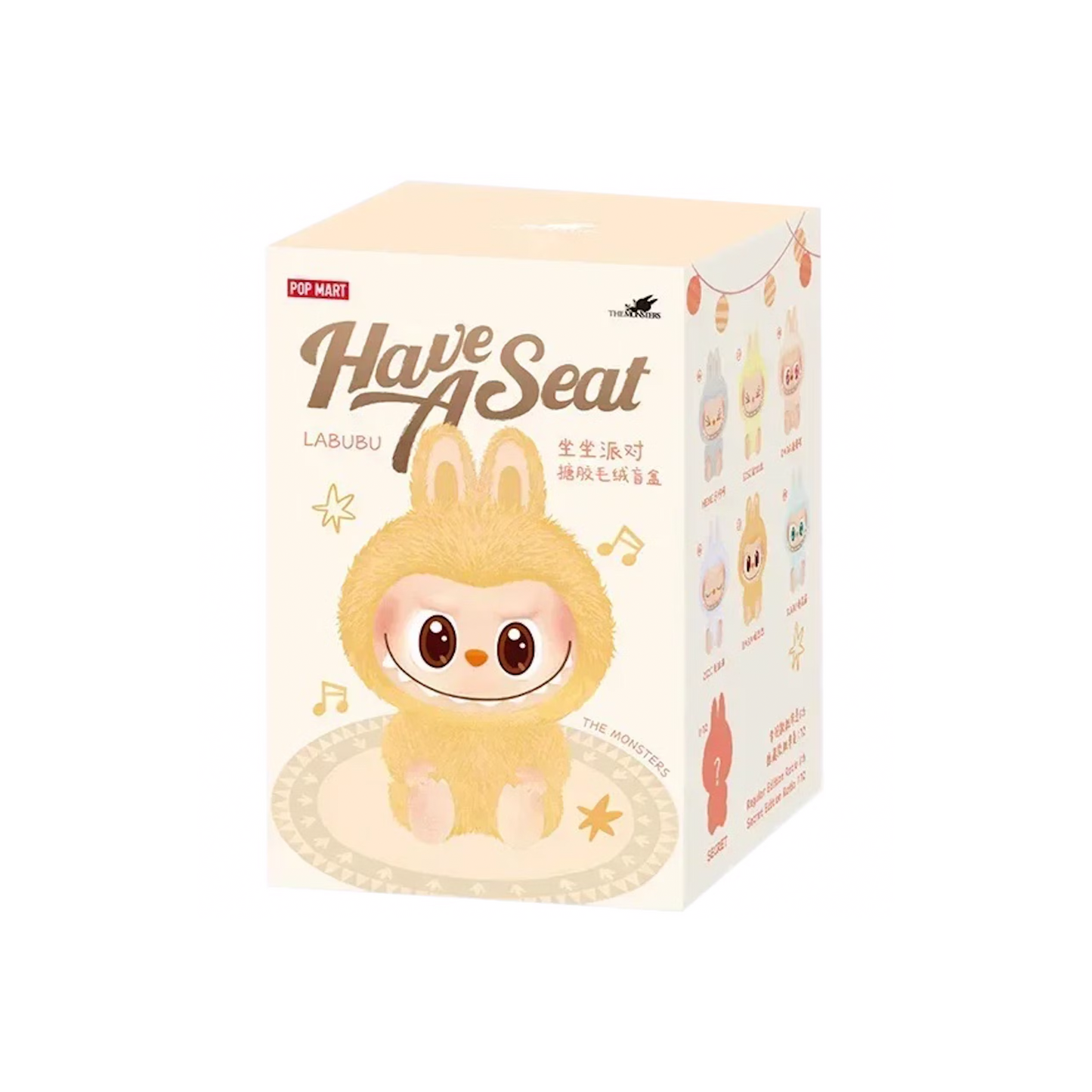 POP MART LABUBU THE MONSTERS - Have A Seat Vinyl Plush Doll Pendant Keychain (Version 2)