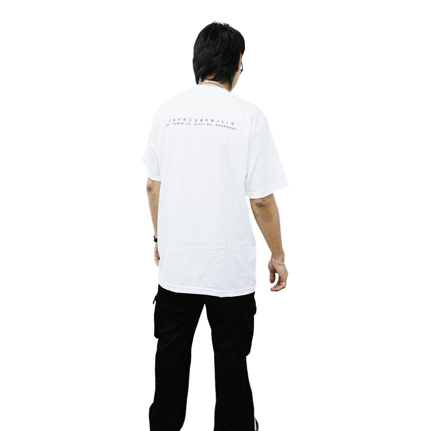 Supreme Shanghai Box Logo Tee White (SS24)