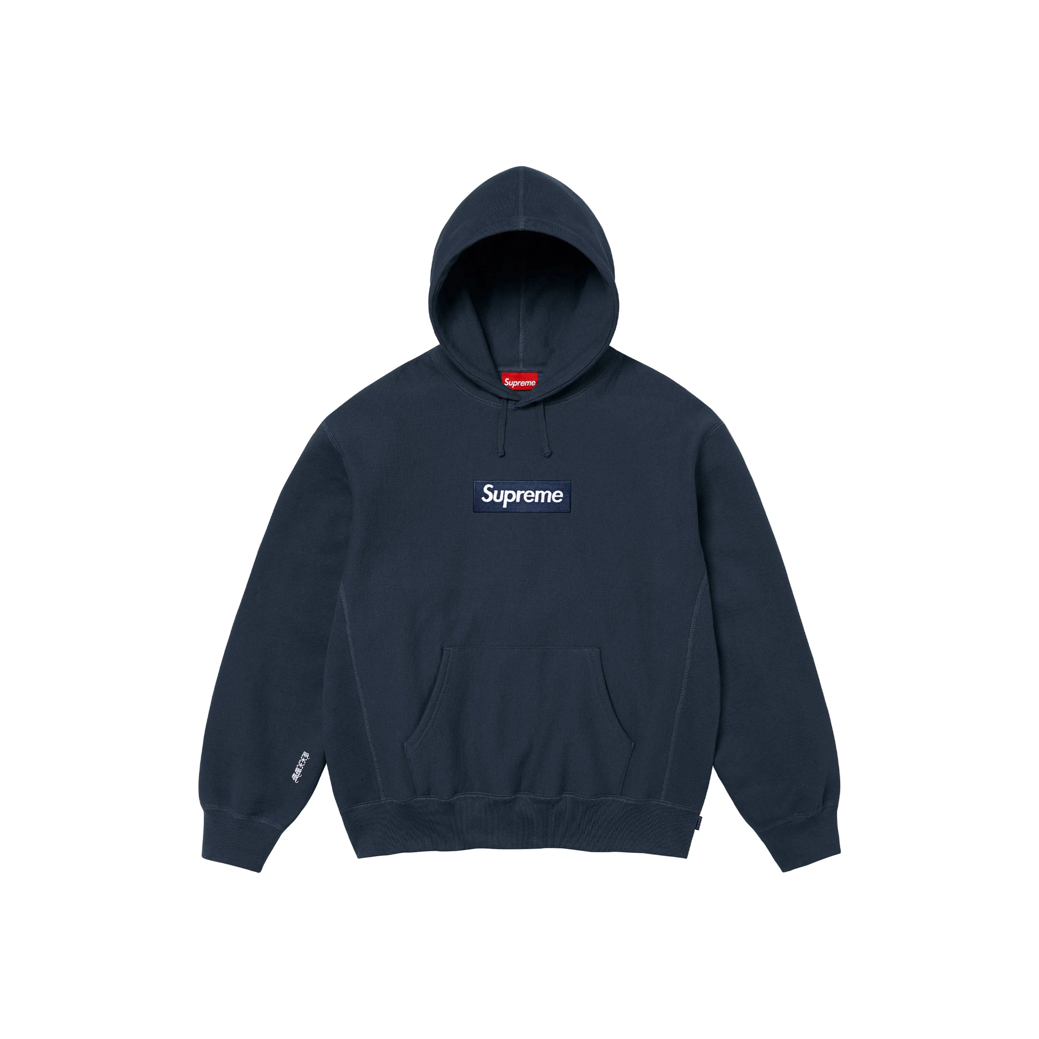Supreme Box Logo Hoodie Navy (FW25) – STEALPLUG KL