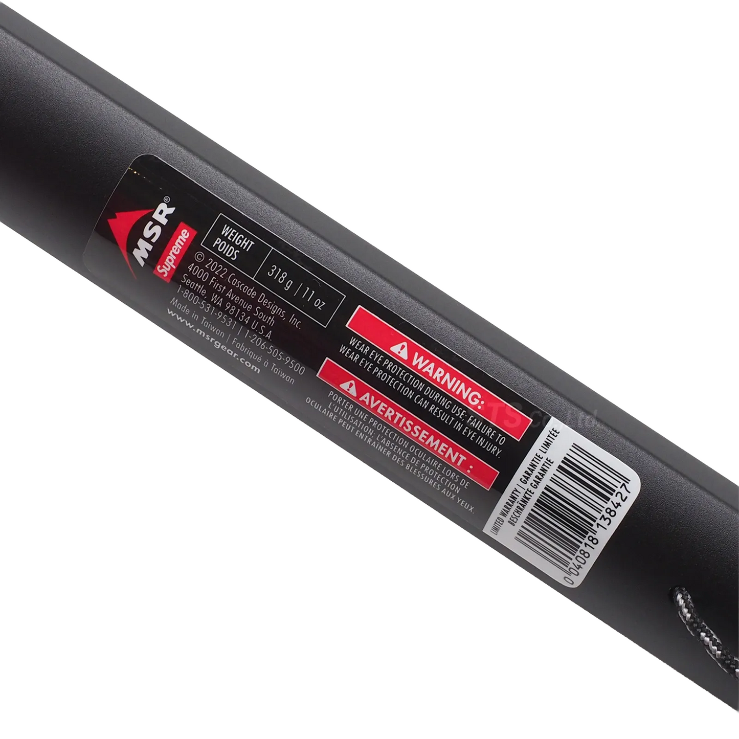 Supreme MSR Camp Hammer Black (SS23)