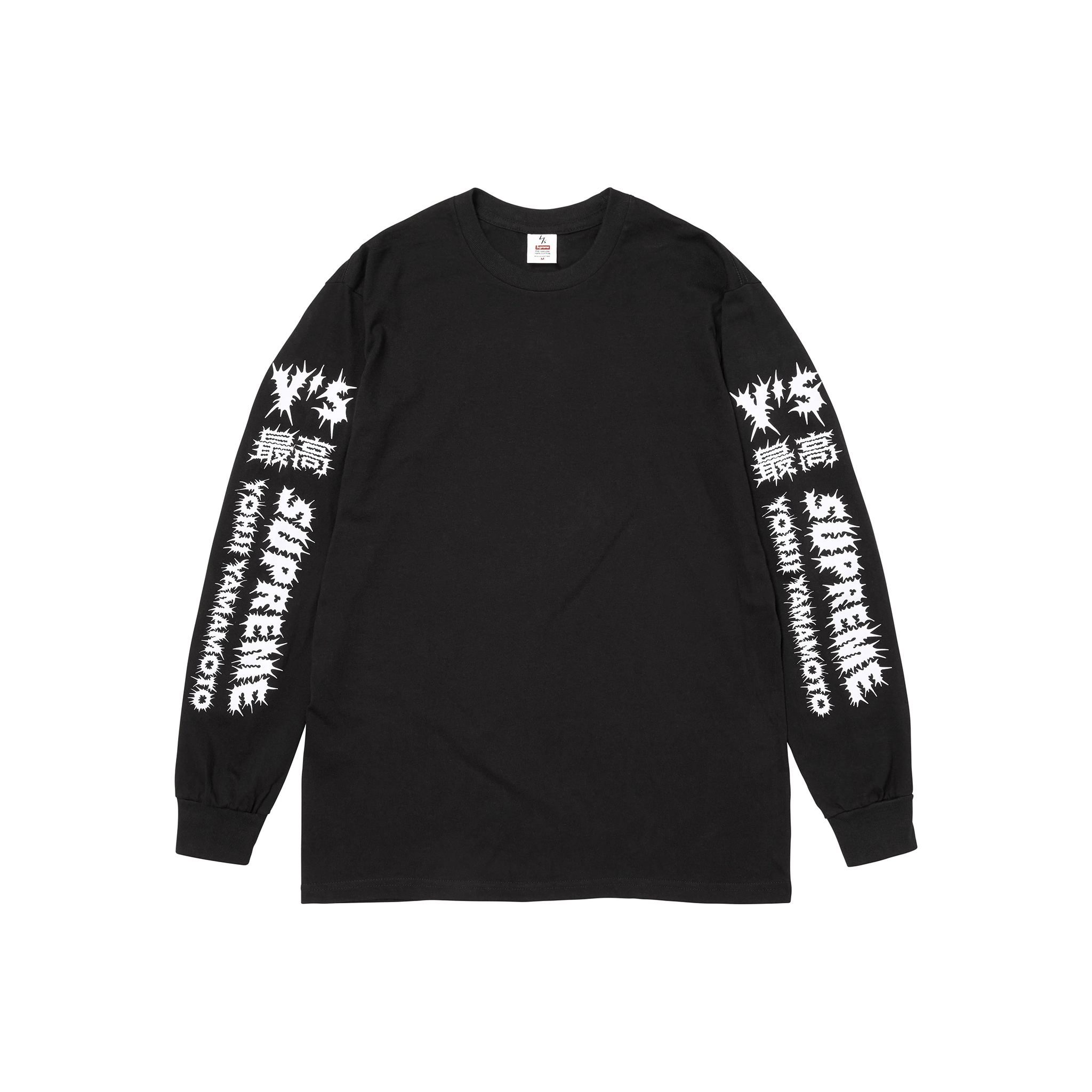 Supreme Y's by Yohji Yamamoto Long-Sleeved Tee Black (FW25