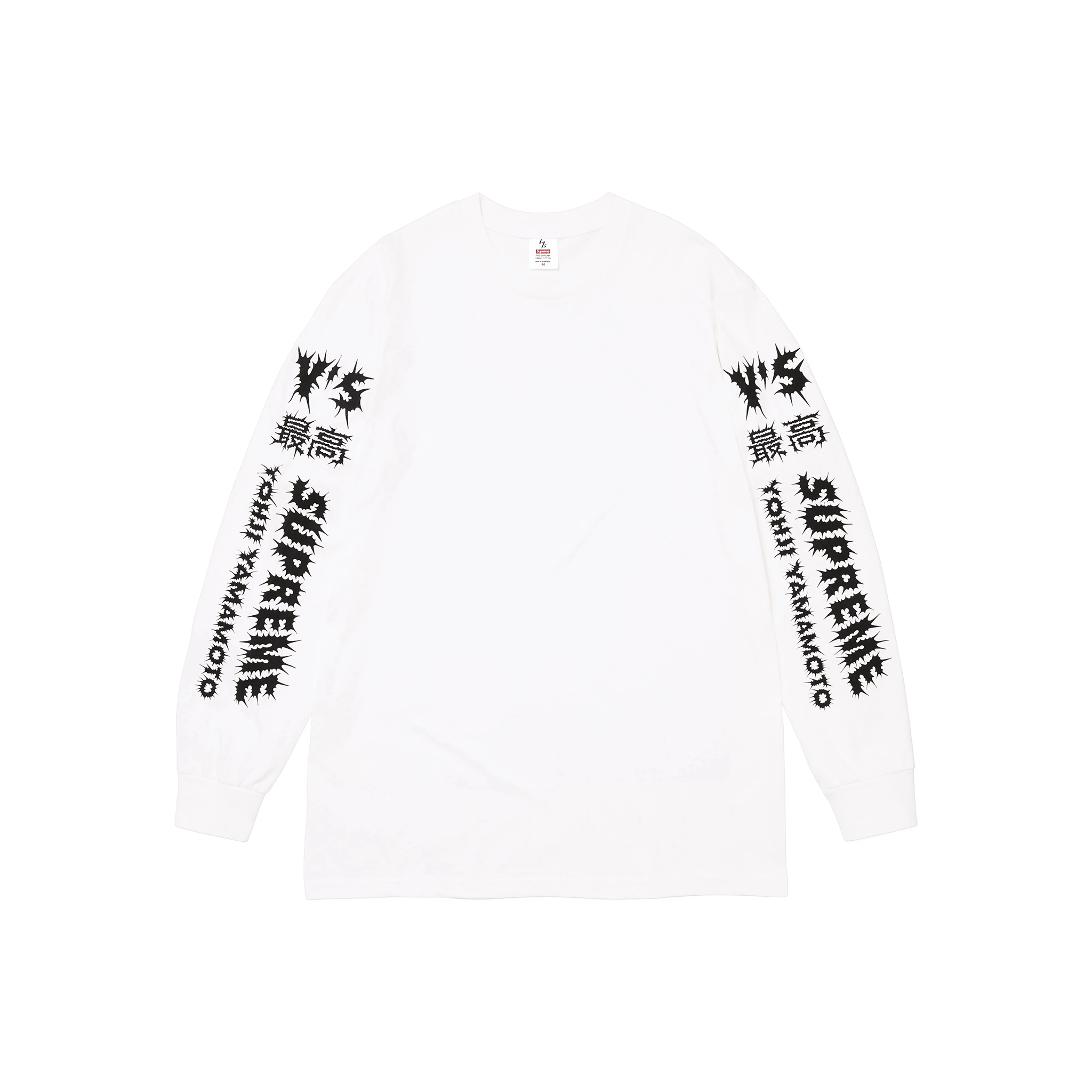 Supreme Y's Yohji Yamamoto L/S Tee ロンt Supreme Y's by Yohji Yamamoto Long-Sleeved Tee White (FW25