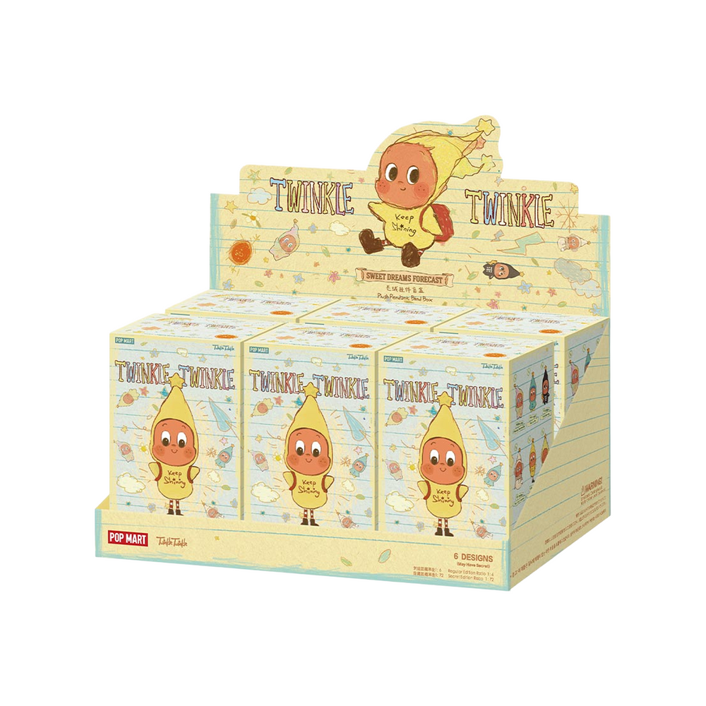 POP MART Twinkle Twinkle Sweet Dreams Forecast Series - Plush Pendant Blind Box Keychain (Version 3)
