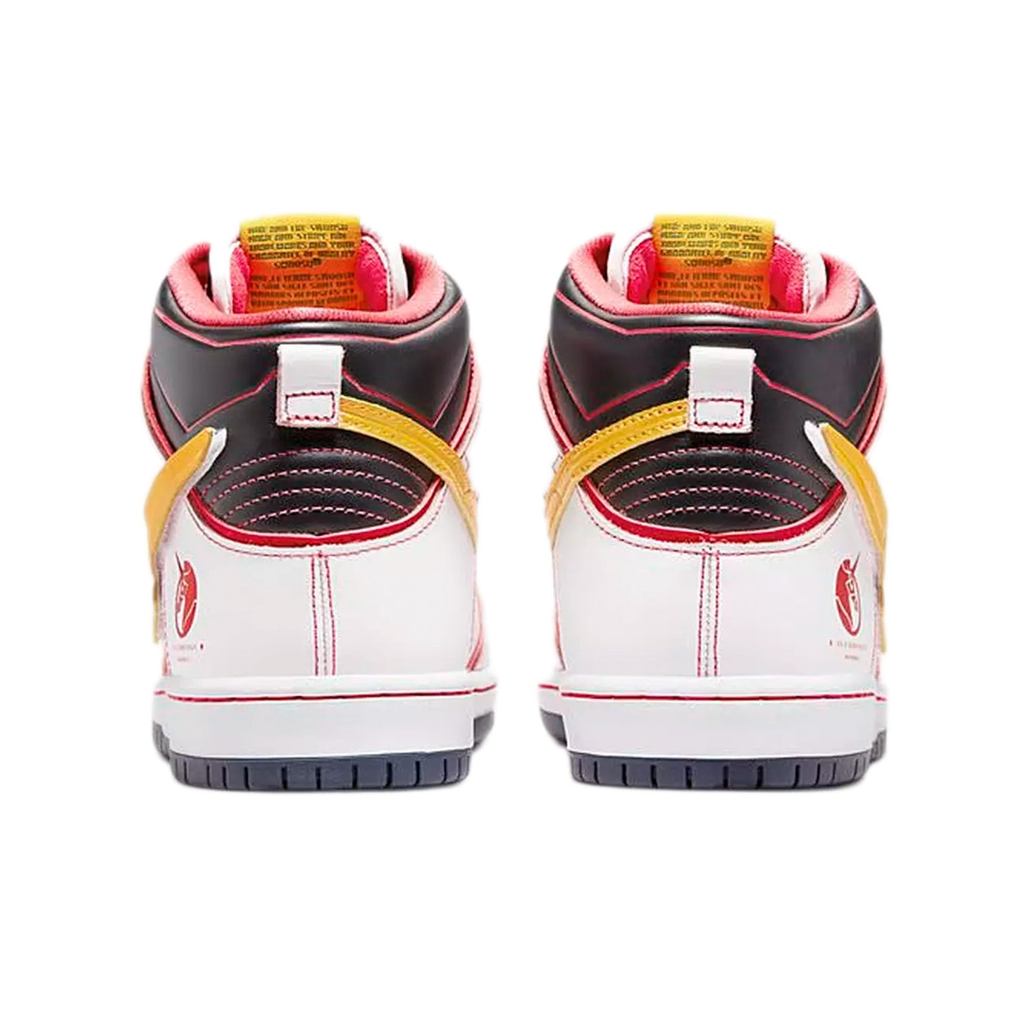 Nike SB Dunk High RX-0 Unicorn Gundam