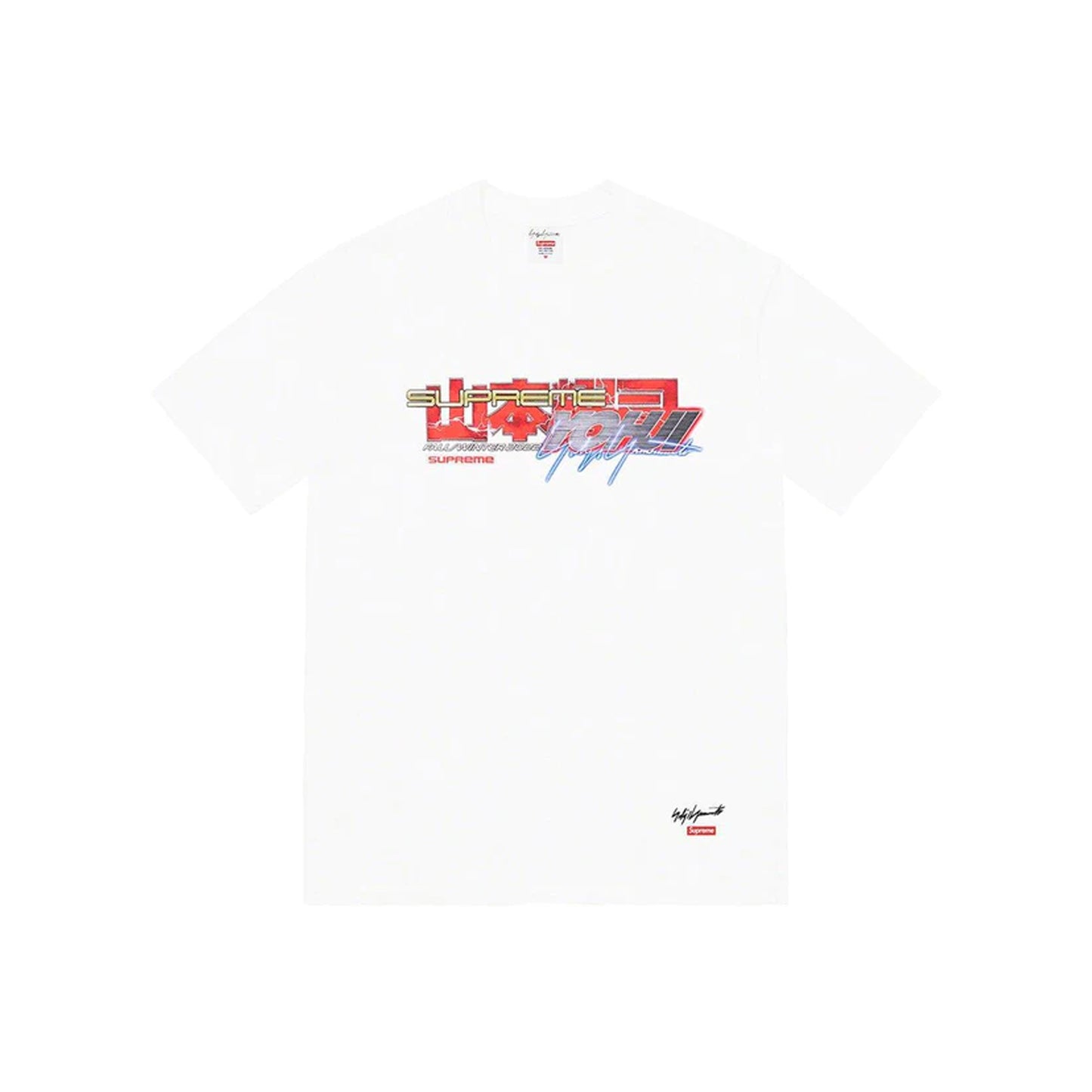 Supreme Yohji Yamamoto TEKKEN Tee White (FW22)