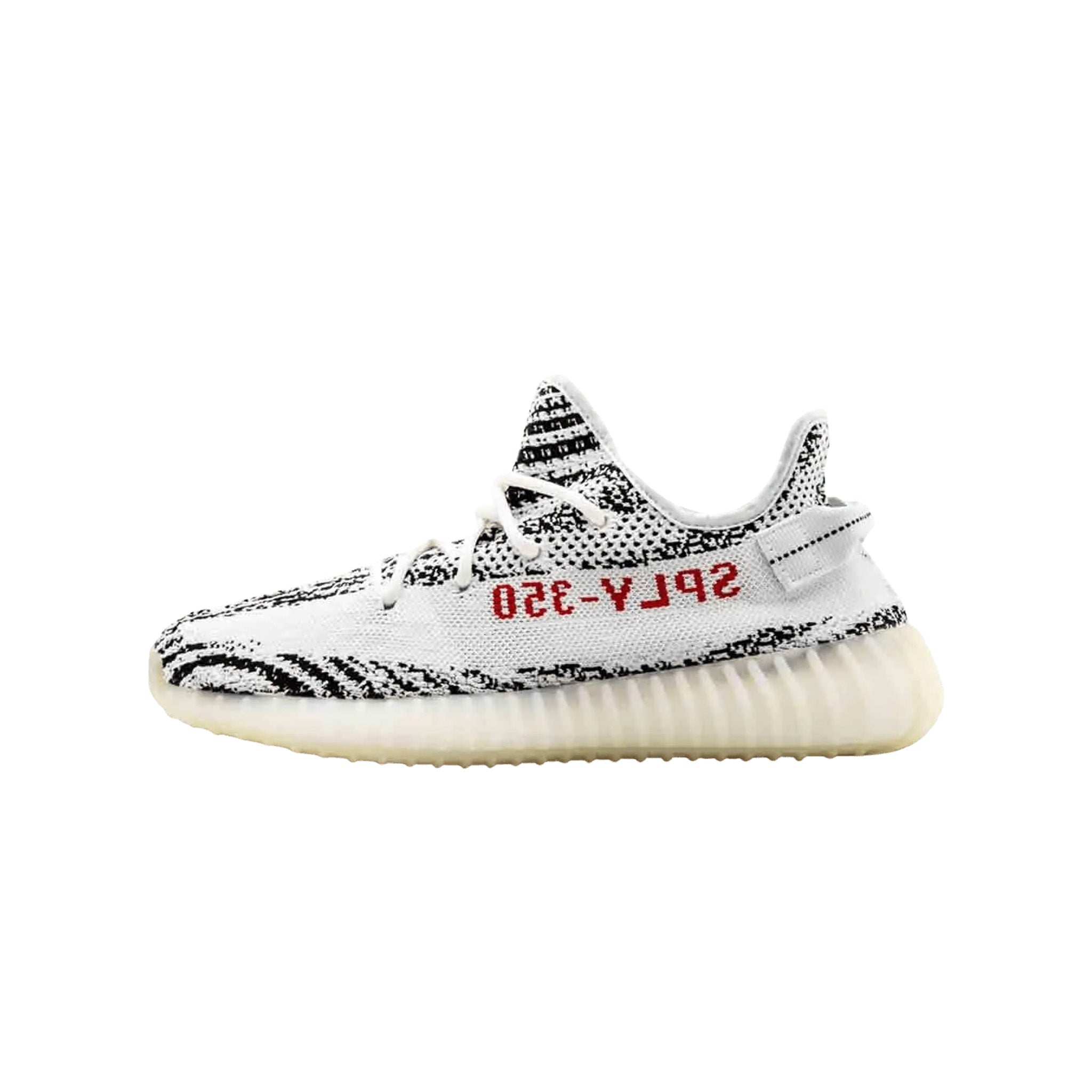 adidas Yeezy Boost 350 V2 Zebra – STEALPLUG KL - Main Image