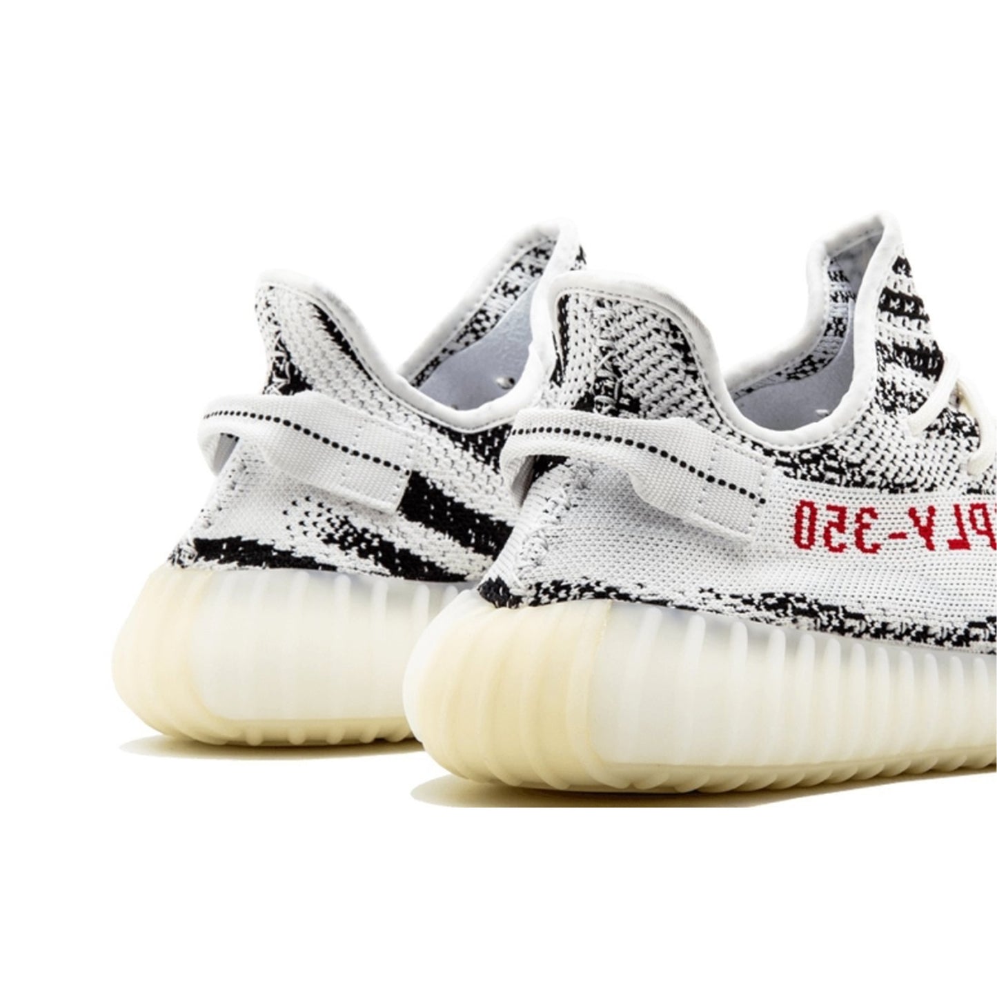 adidas Yeezy Boost 350 V2 Zebra