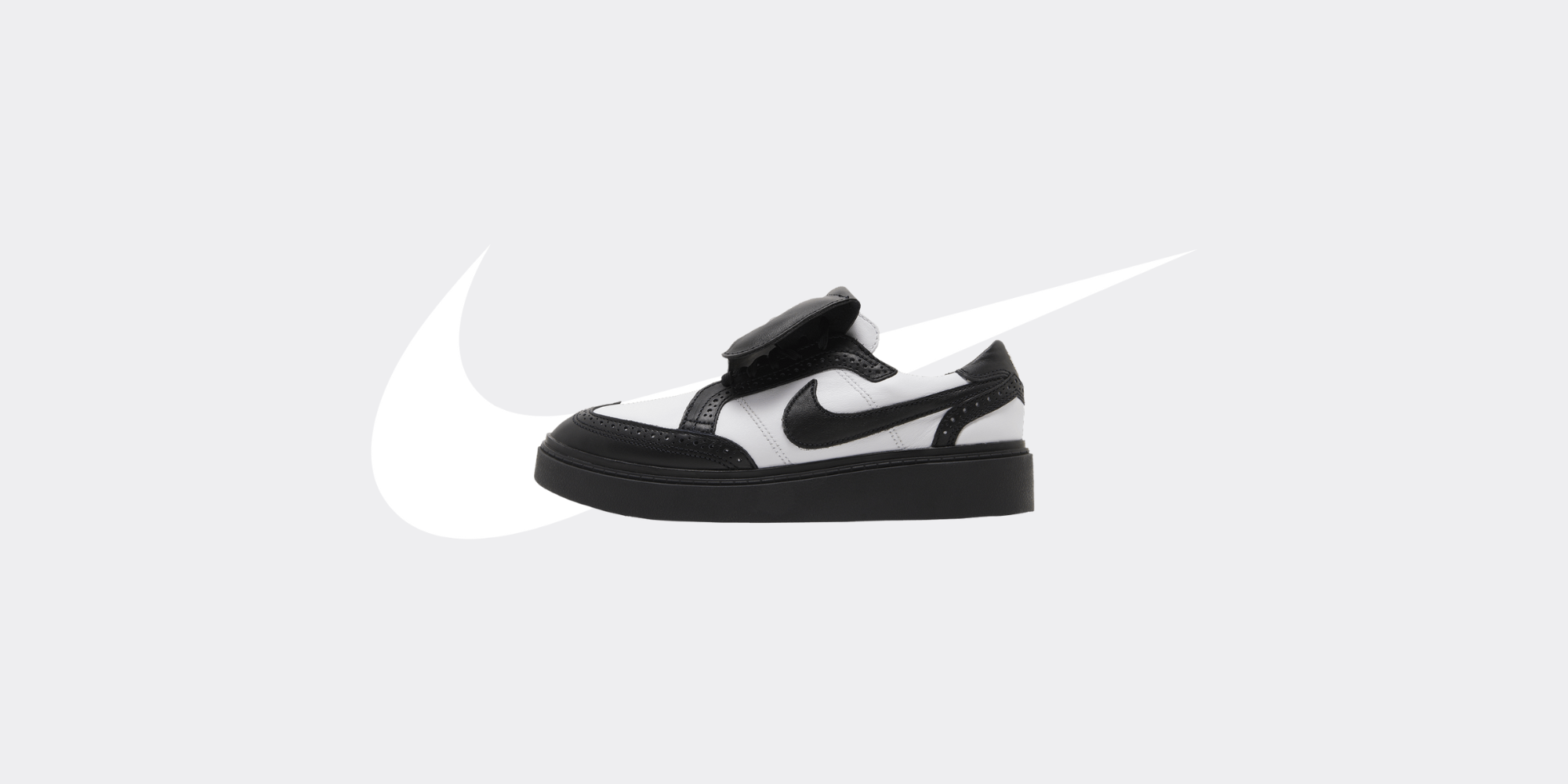 Nike Kwondo 1 â STEALPLUG KL