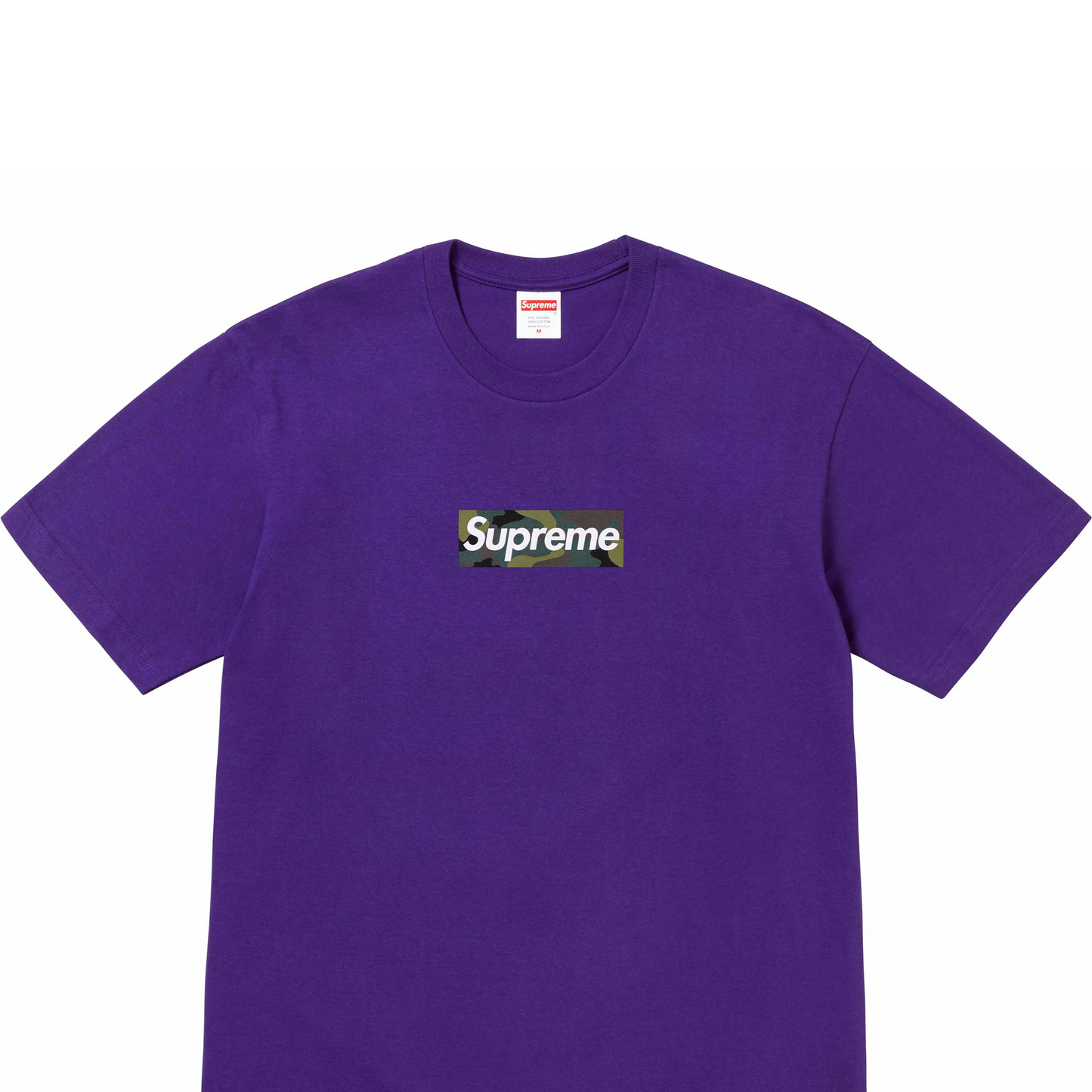 Supreme Box Logo Tee Purple (FW23)