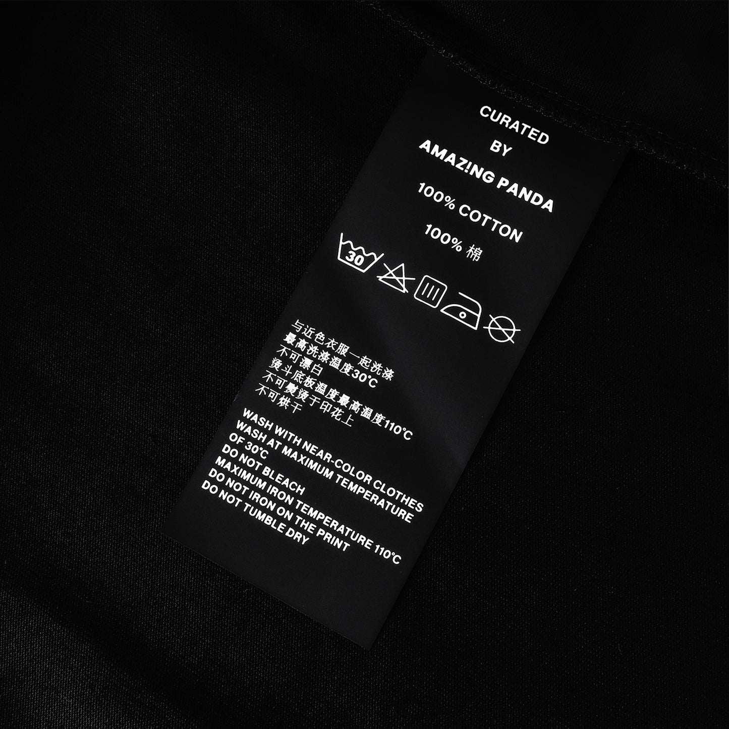SLOWDOWN Hand Drawn Reset Tee Hitam (SS26)