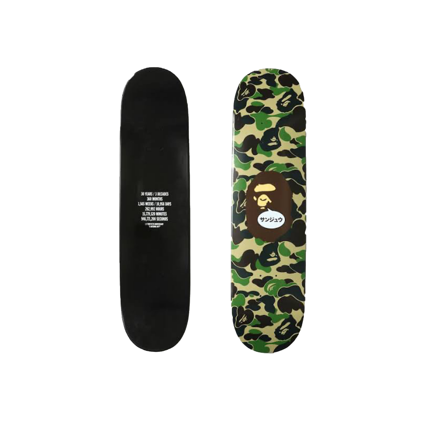 A Bathing Ape 30th Anniversary Skateboard Green Camo