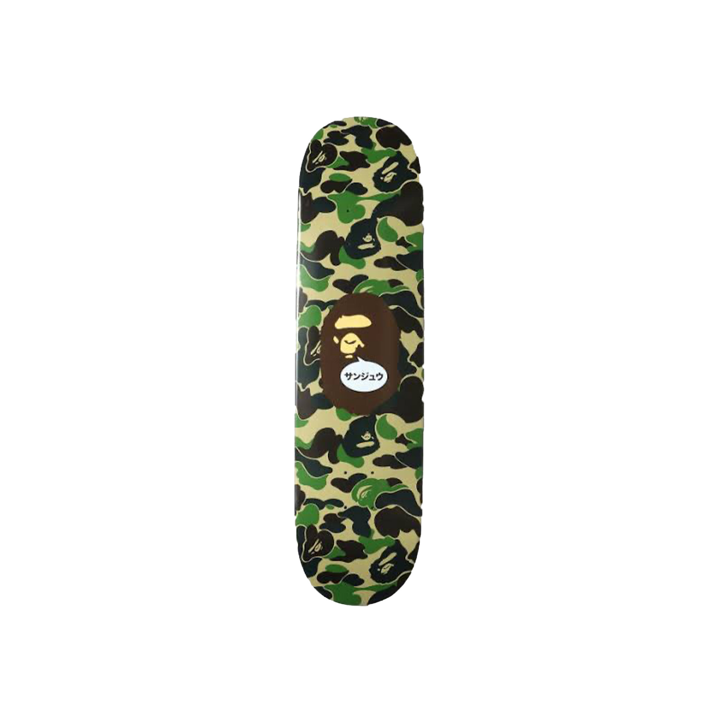 BAPE® 30th Anniversary Skateboard Green Camo