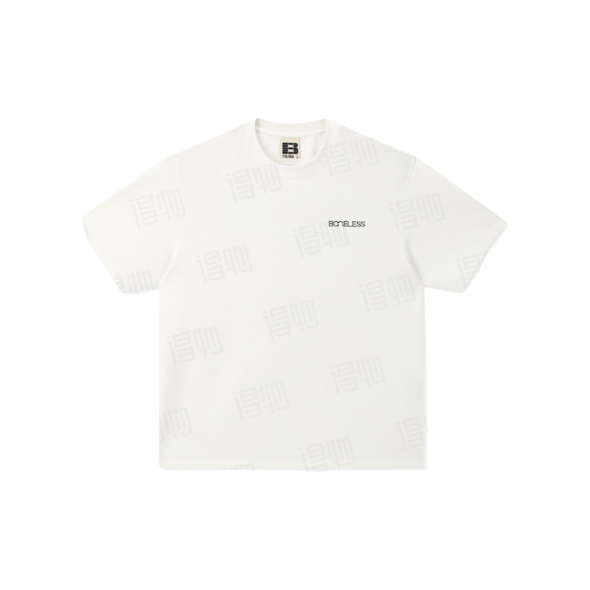 BONELESS A Corridor Through Time Tee Off White (SS26)