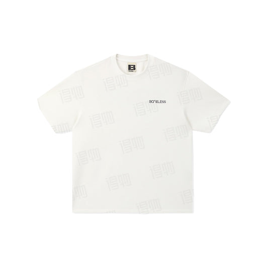 BONELESS A Corridor Through Time Tee Off White (SS26)