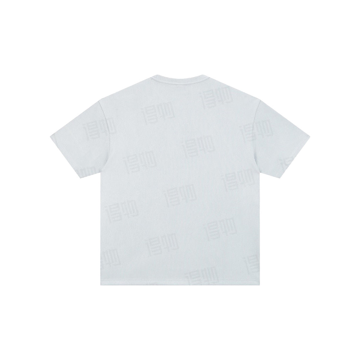 BONELESS Deconstructed Cross Tee Ice Blue (SS26)