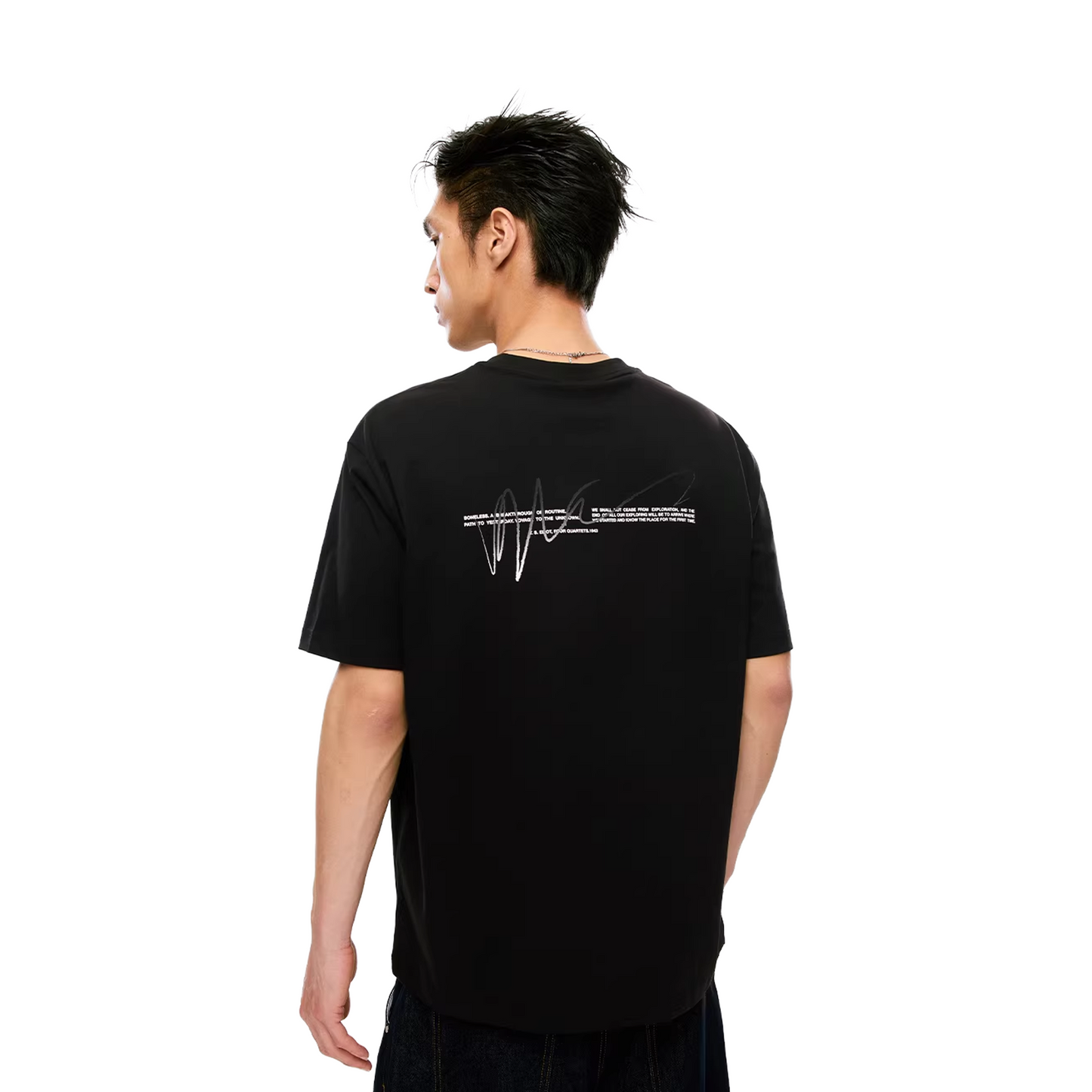 BONELESS Sorona Gradient Tee Black (SS26)