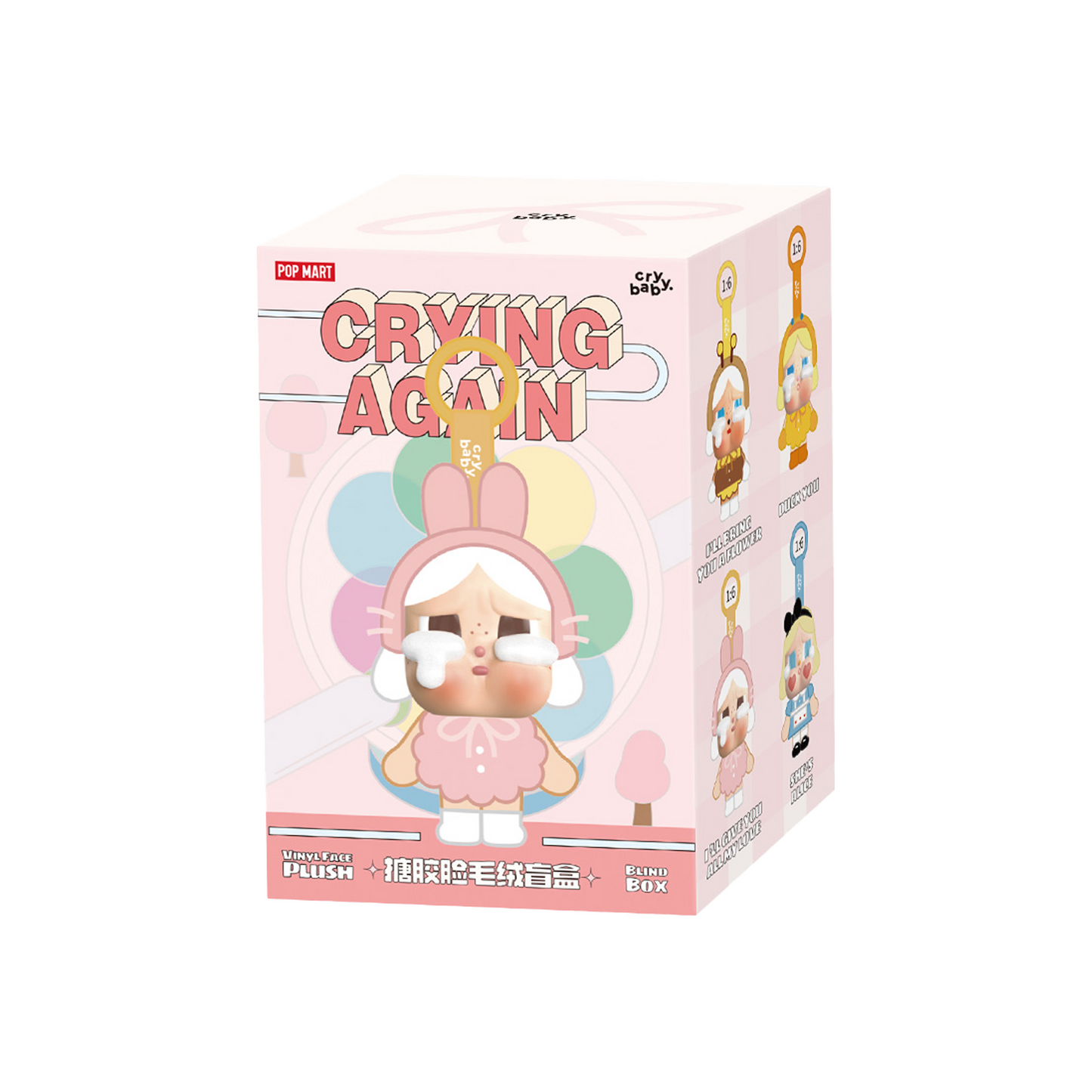 POP MART CRYBABY - Crying Again Series Vinyl Face Plush Blind Box