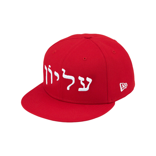 Supreme Hebrew Logo New Era® Cap Red (SS14)
