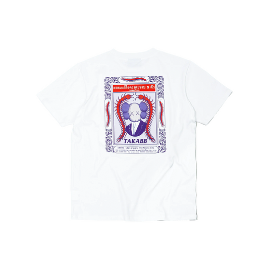 KAWS Holiday Thailand Herbal Lozenges Tee White (SS25)