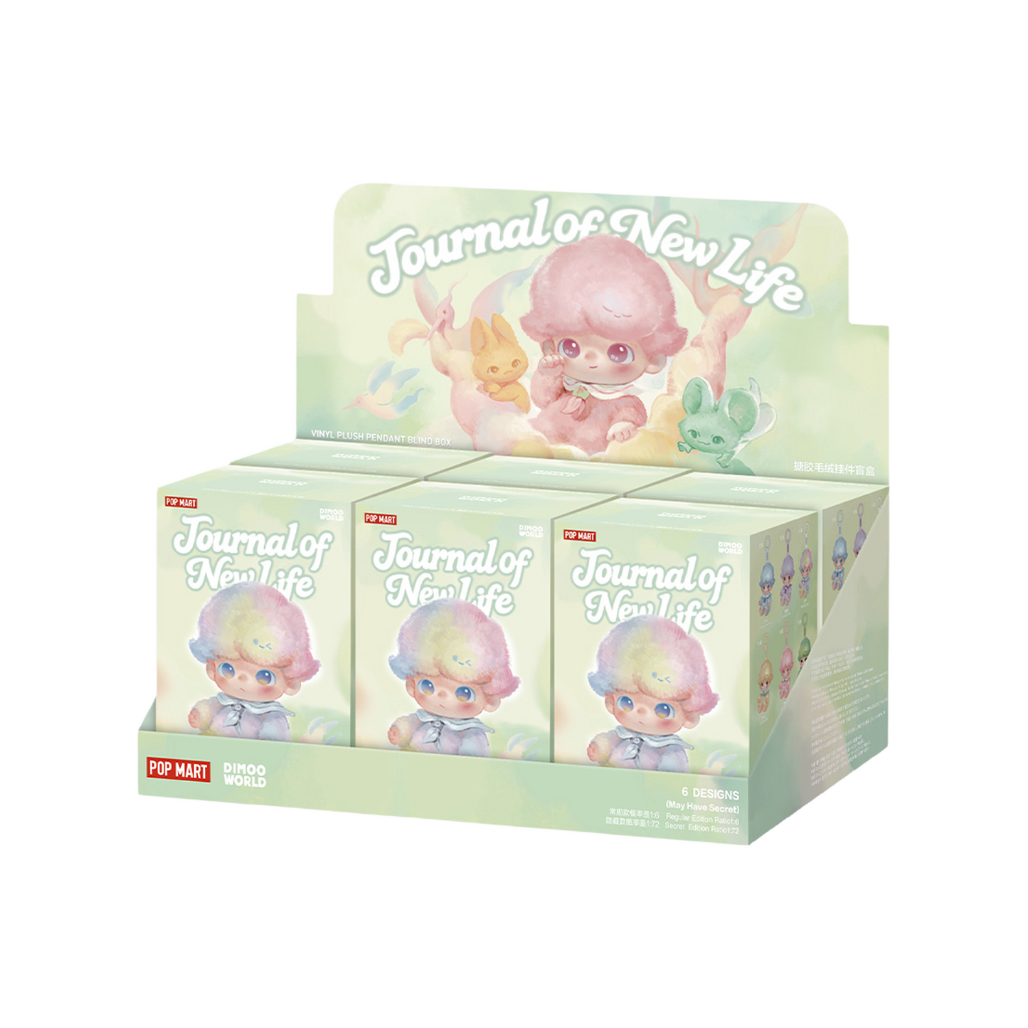 POP MART DIMOO Journal of New Life Series – Vinyl Plush Pendant Keychain Blind Box