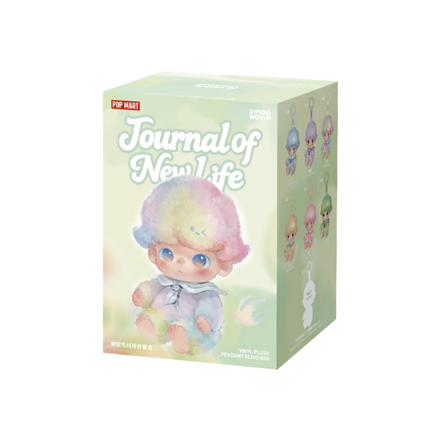 POP MART DIMOO Journal of New Life Series – Vinyl Plush Pendant Keychain Blind Box
