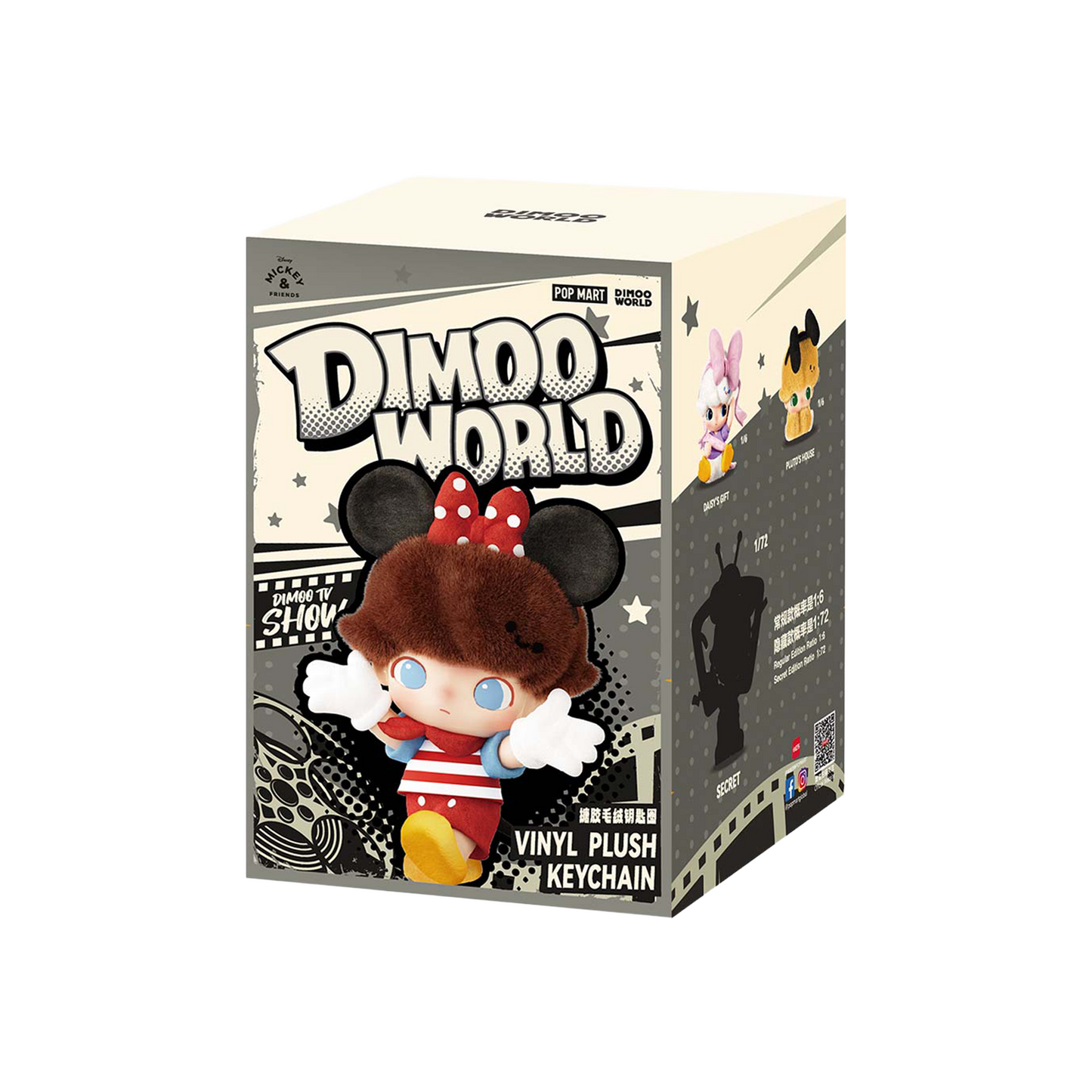 POP MART DIMOO WORLD × DISNEY Series-Vinyl Plush Keychain Blind Box