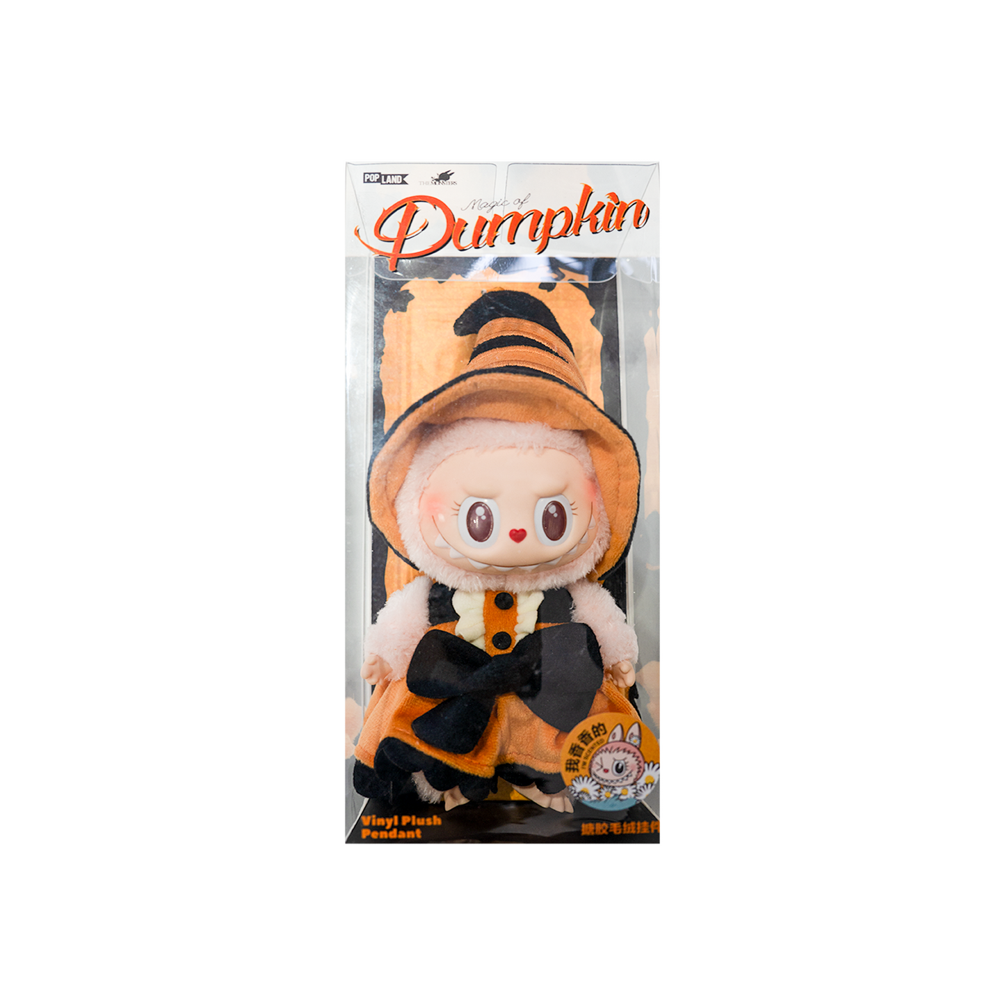 POP MART LABUBU THE MONSTERS- Mokoko Happy Halloween Party Series Magic of Pumpkin Vinyl Plush Pendant Keychain