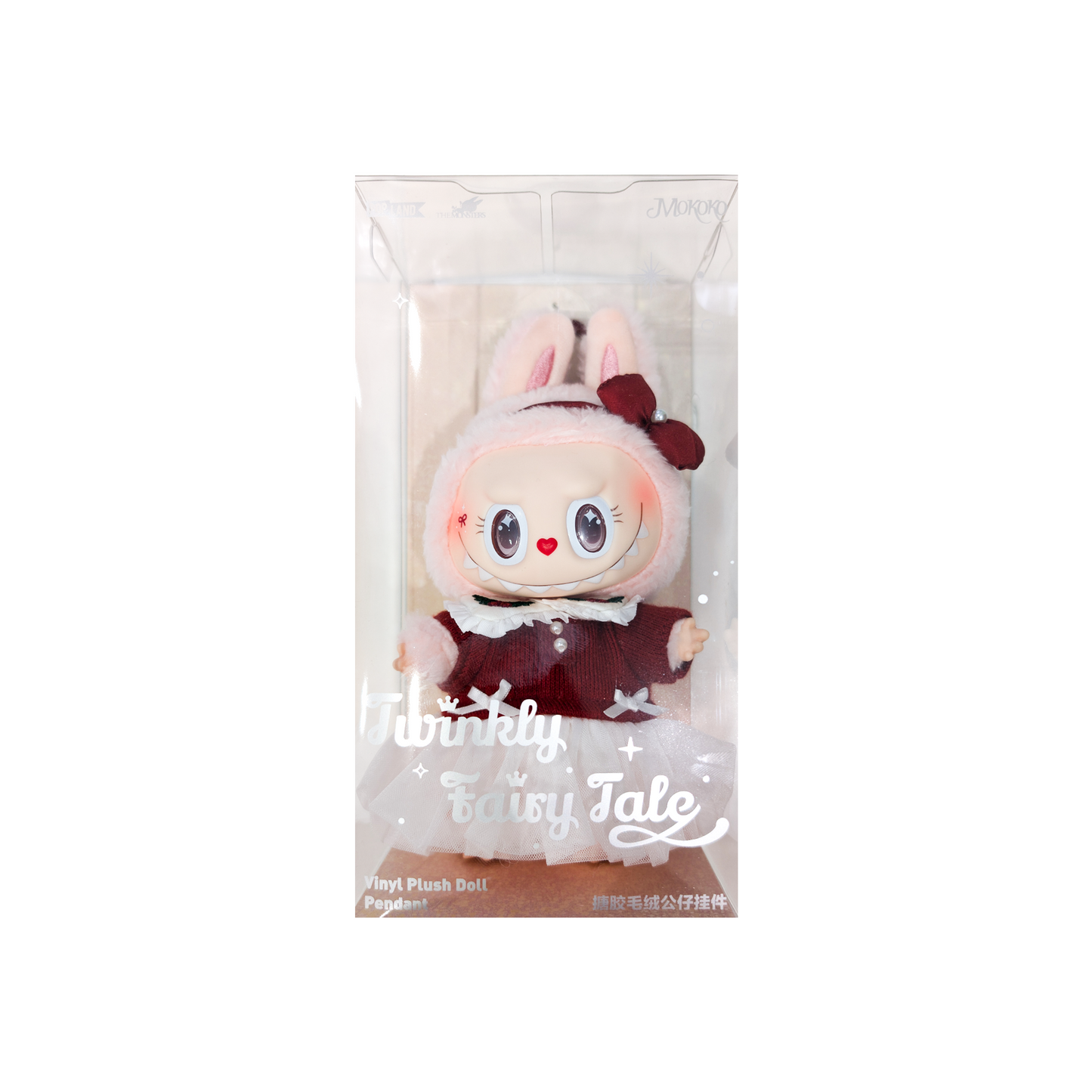 POP MART LABUBU THE MONSTERS - Mokoko Twinkly Fairy Tale Vinyl Plush Doll Pendant Keychain