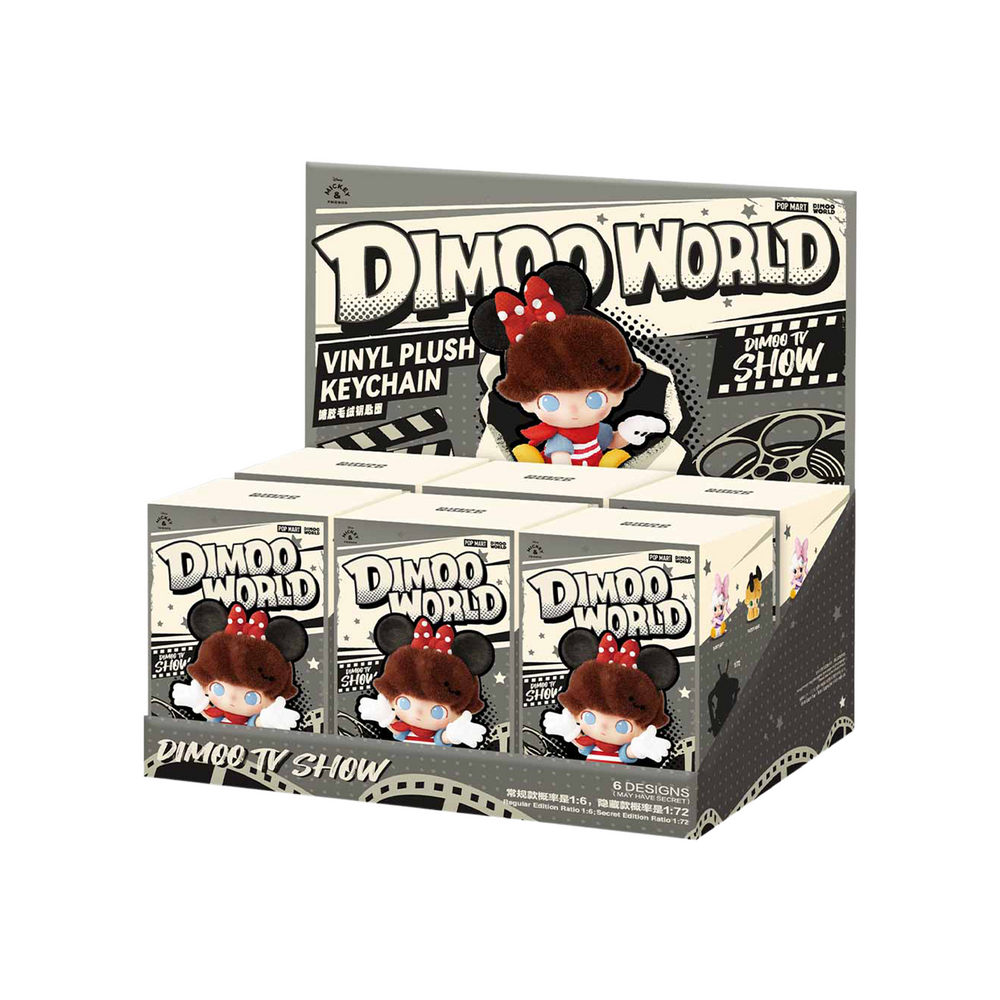 POP MART DIMOO WORLD × DISNEY Series-Vinyl Plush Keychain Blind Box