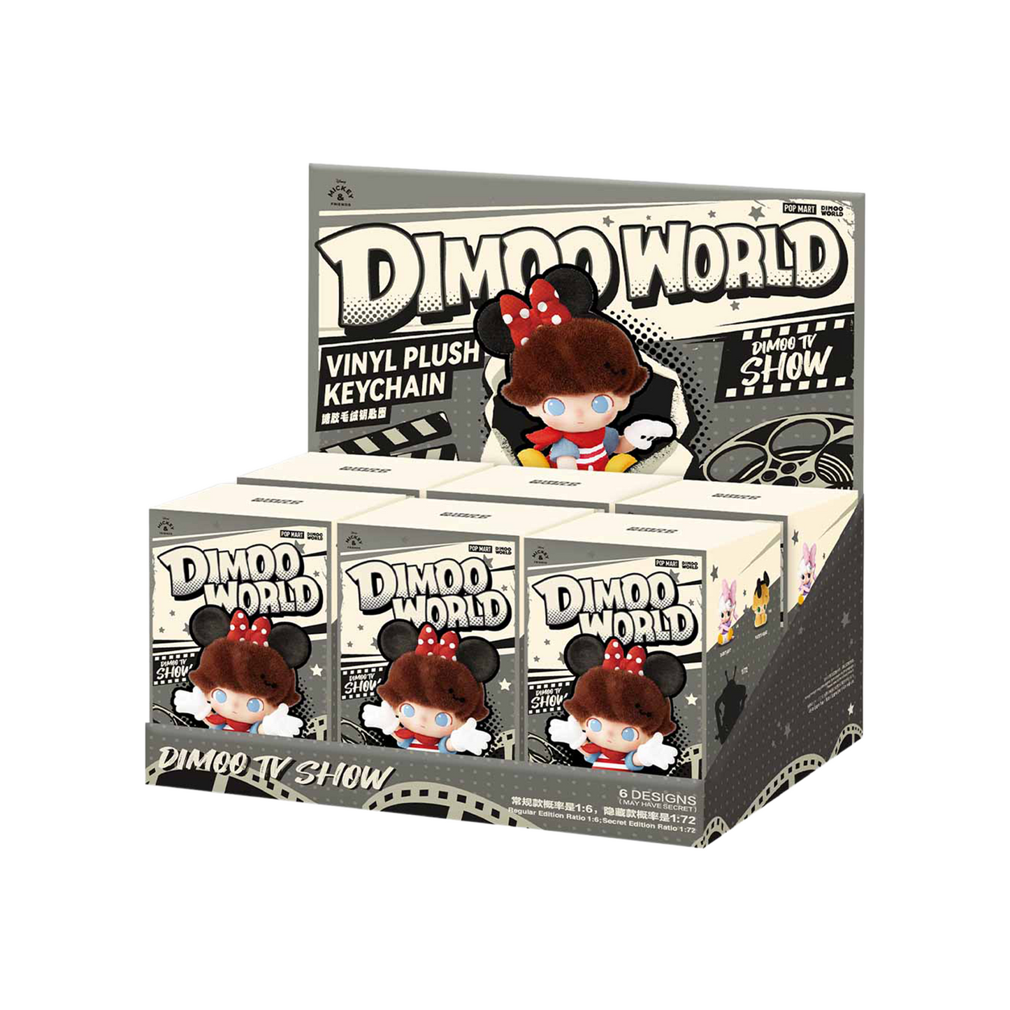POP MART DIMOO WORLD × DISNEY Series-Vinyl Plush Keychain Blind Box