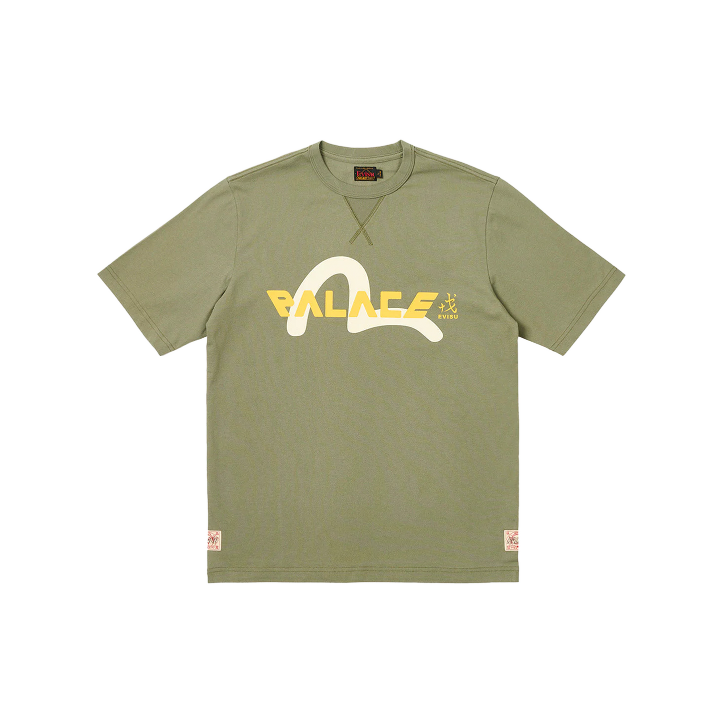 Palace x Evisu Contrasting Logo Print Tee Olive