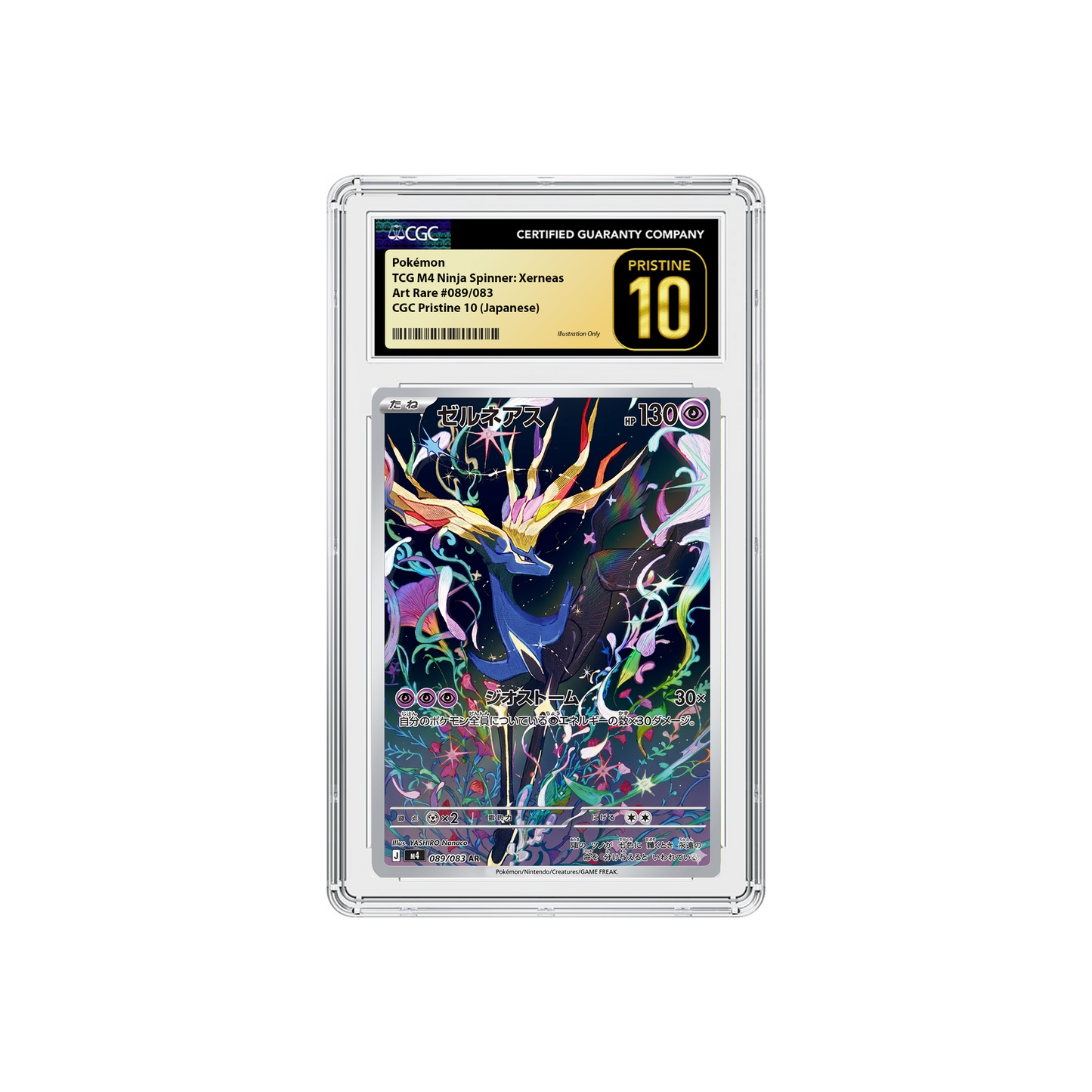 Pokémon TCG M4 Ninja Spinner: Xerneas Art Rare #089/083 CGC Pristine 10 (Japanese)