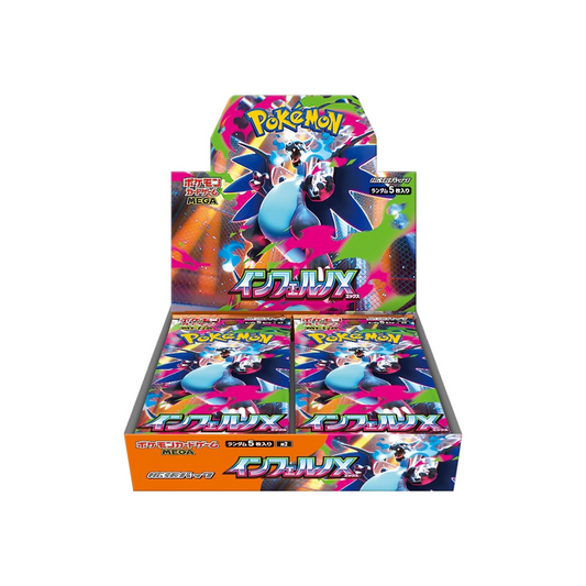 Pokémon TCG M2 Mega Expansion Pack: Inferno X Booster Box (Japanese)