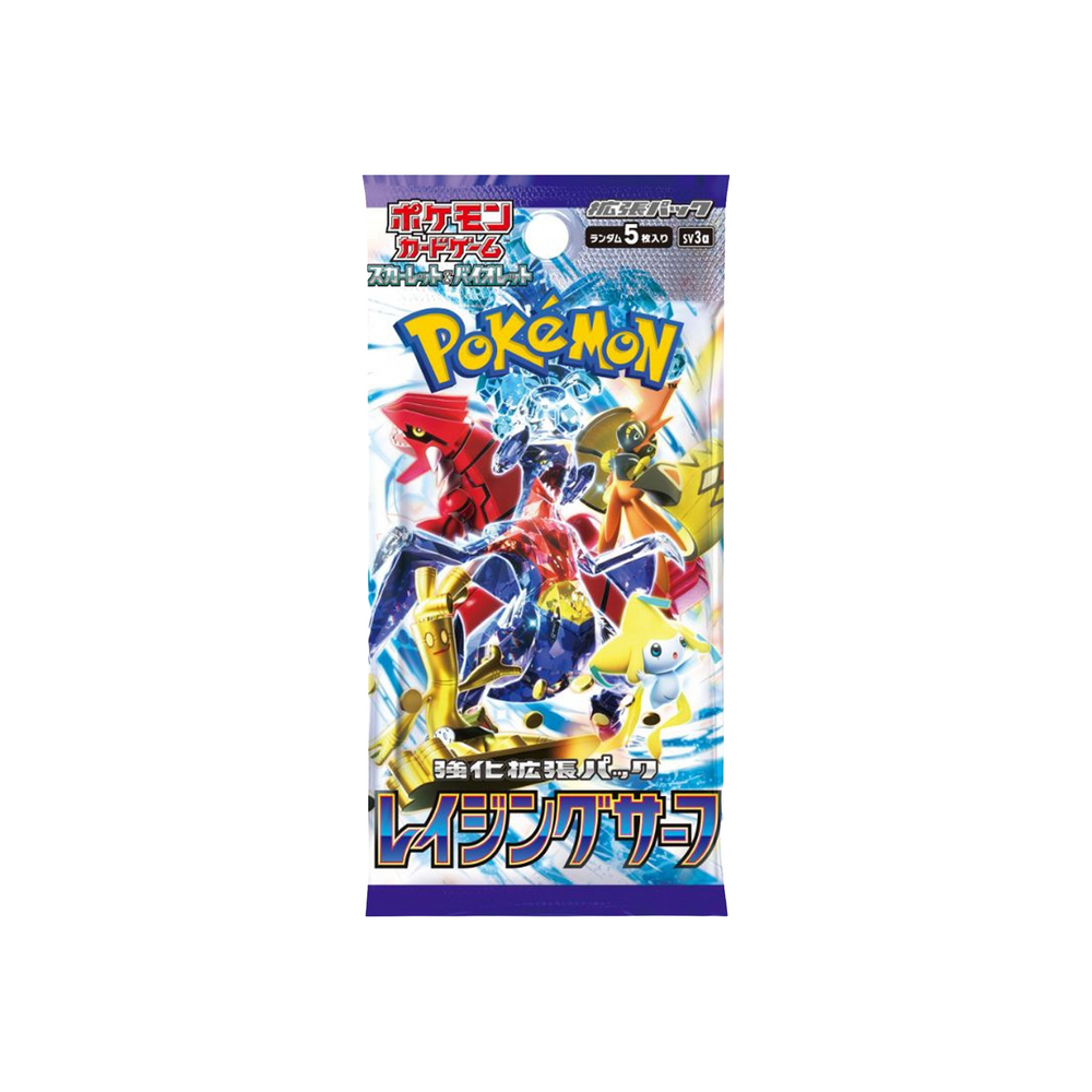 Pokémon TCG SV3a Scarlet & Violet Expansion: Raging Surf (Japanese)