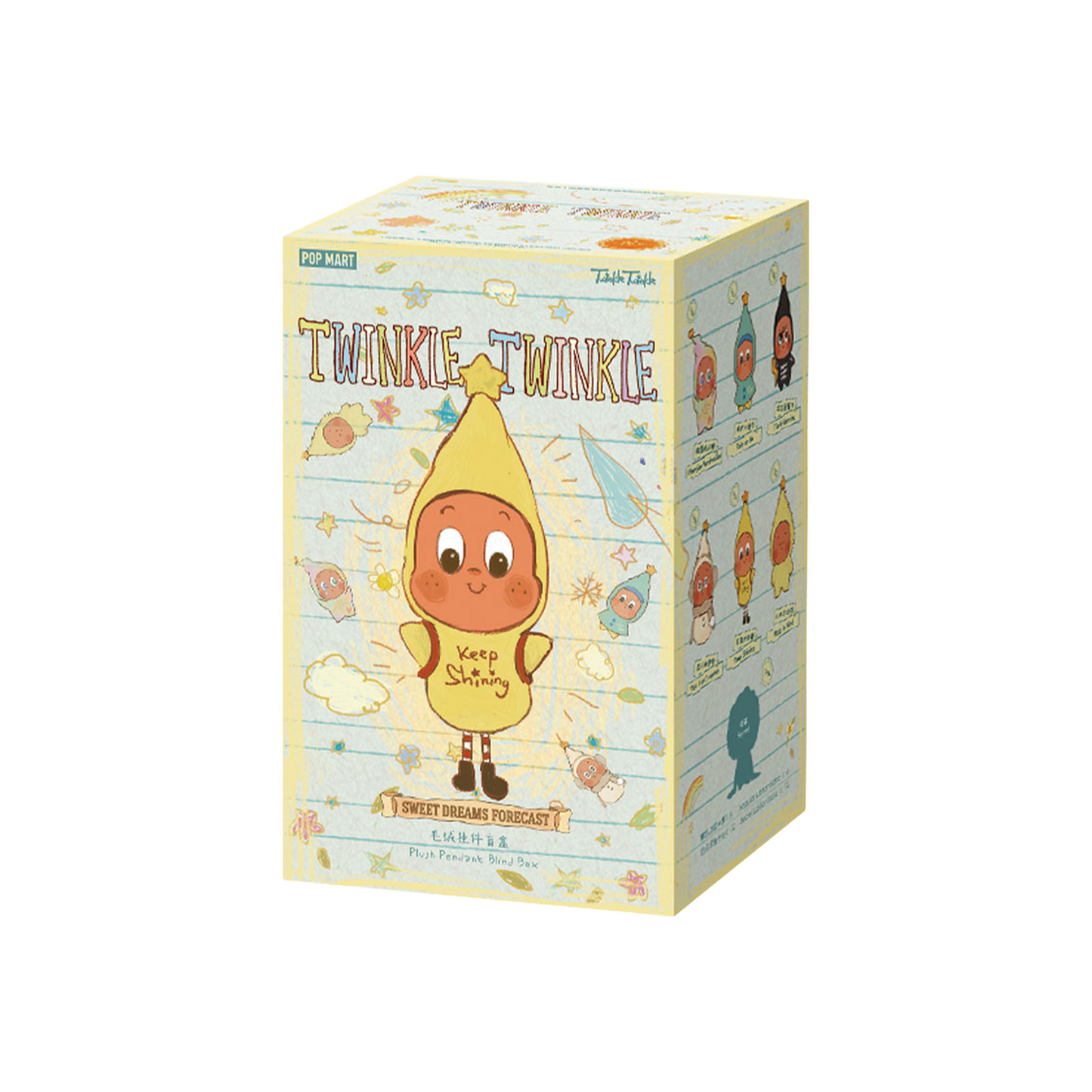 POP MART Twinkle Twinkle Sweet Dreams Forecast Series - Plush Pendant Blind Box Keychain (Version 3)